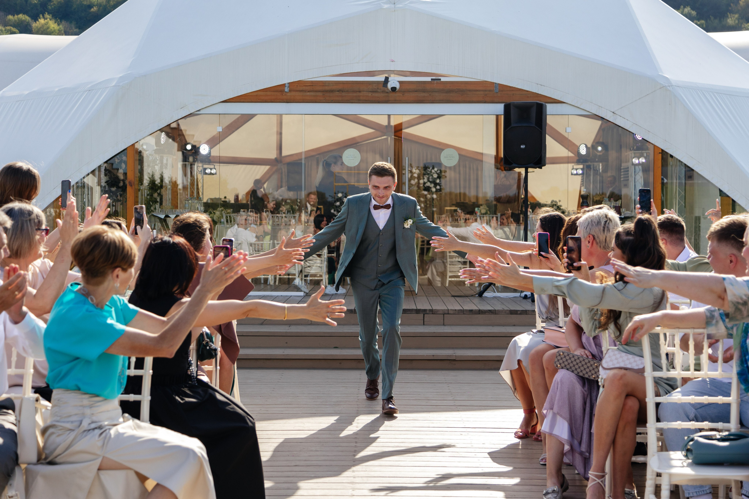 Свадьба Евгения и Алексей. Фотограф Сергей Ловырев