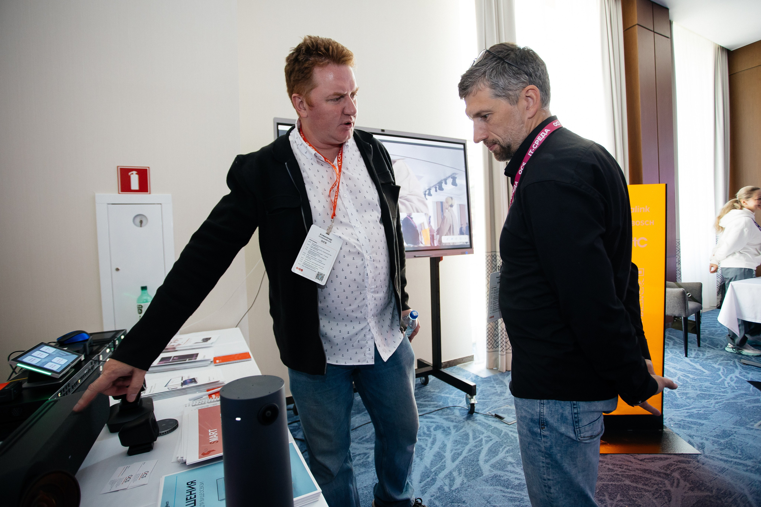 Репортаж конференции. Фотограф в Иркутске