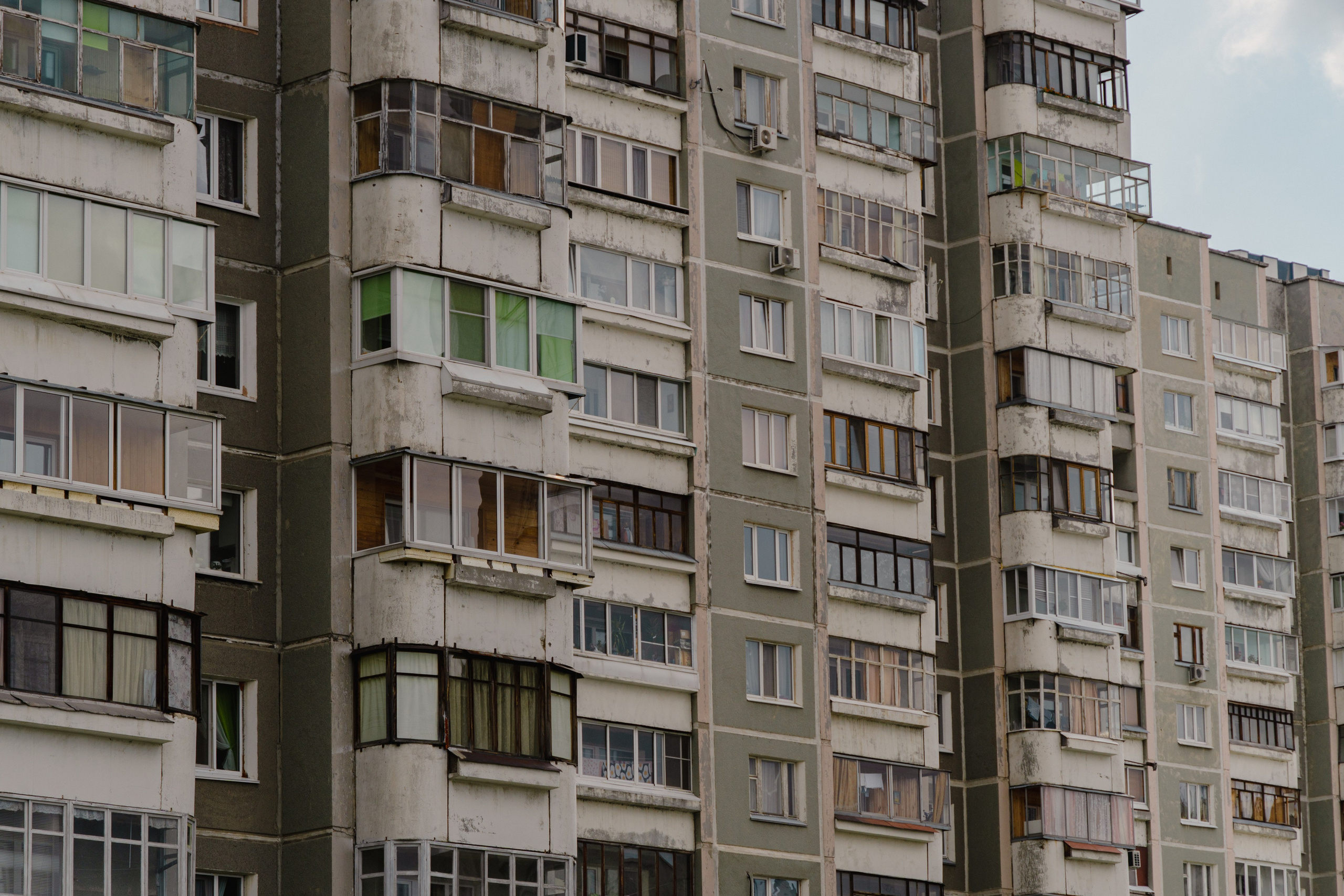 Стрит