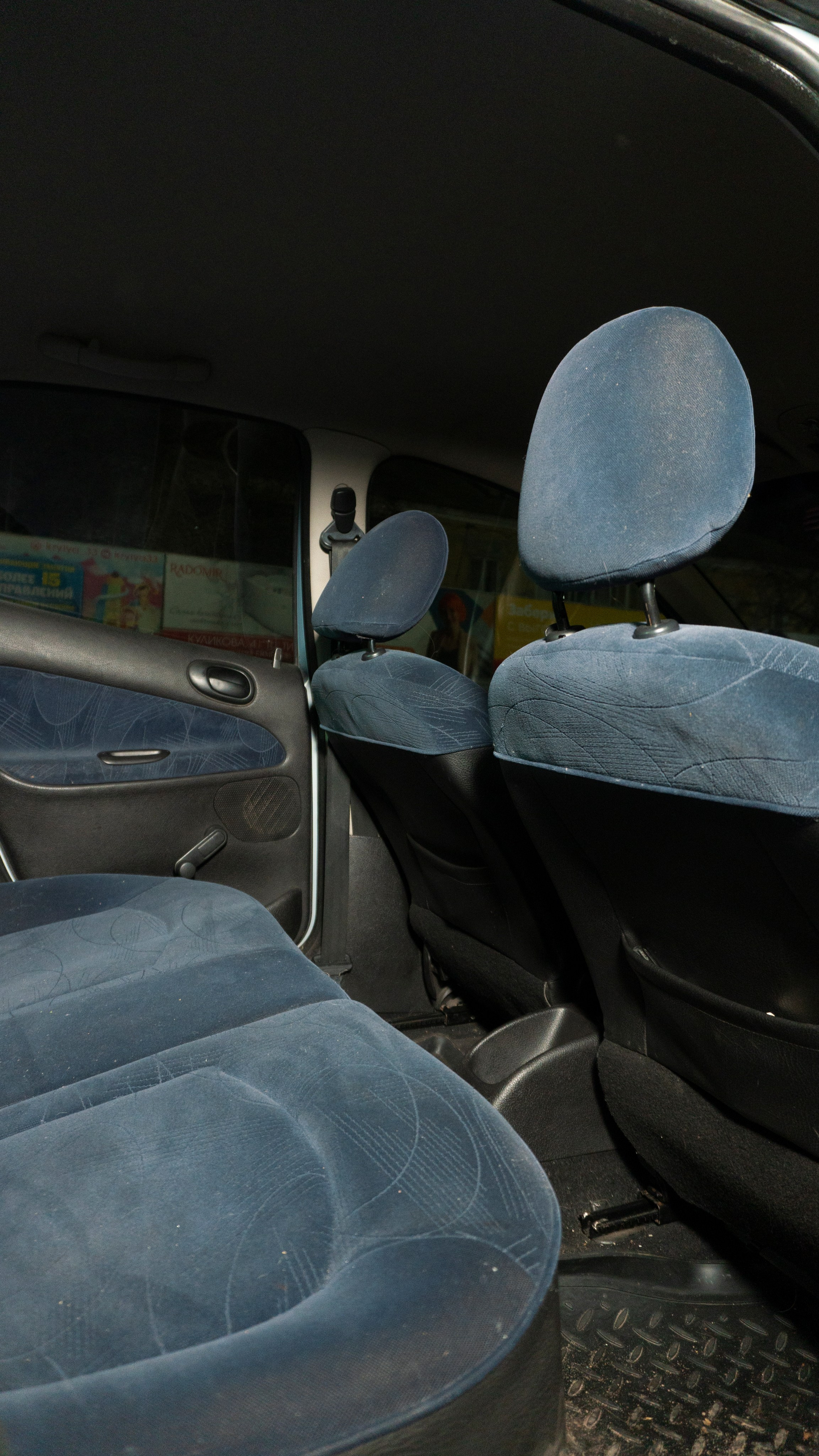 Peugeot 206. Фотограф|Видеограф Александр Белов