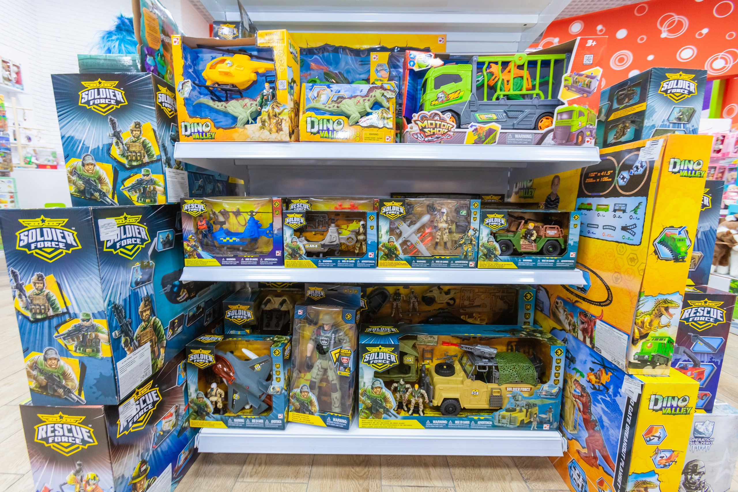 Магазин игрушек. Главная