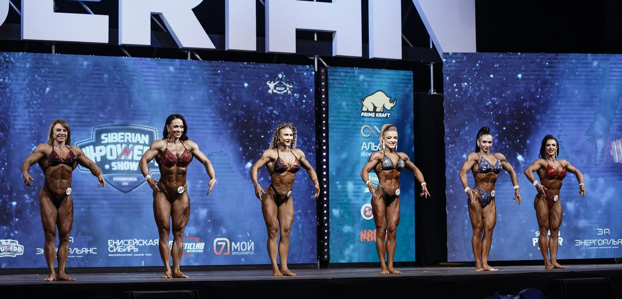 Фитнес фестиваль Siberian Power Show в Красноярске