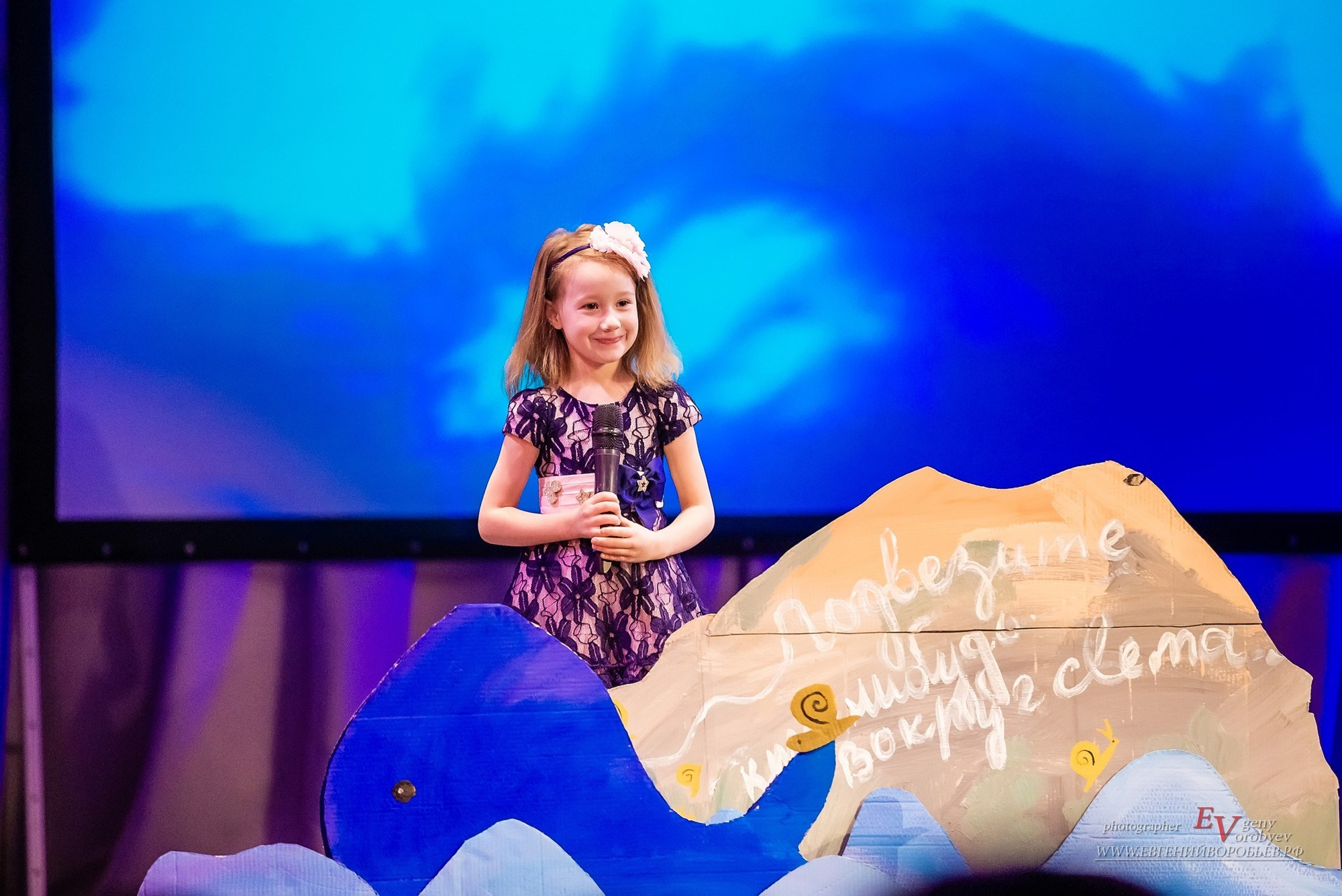 Детский конкурс красоты в Красноярске