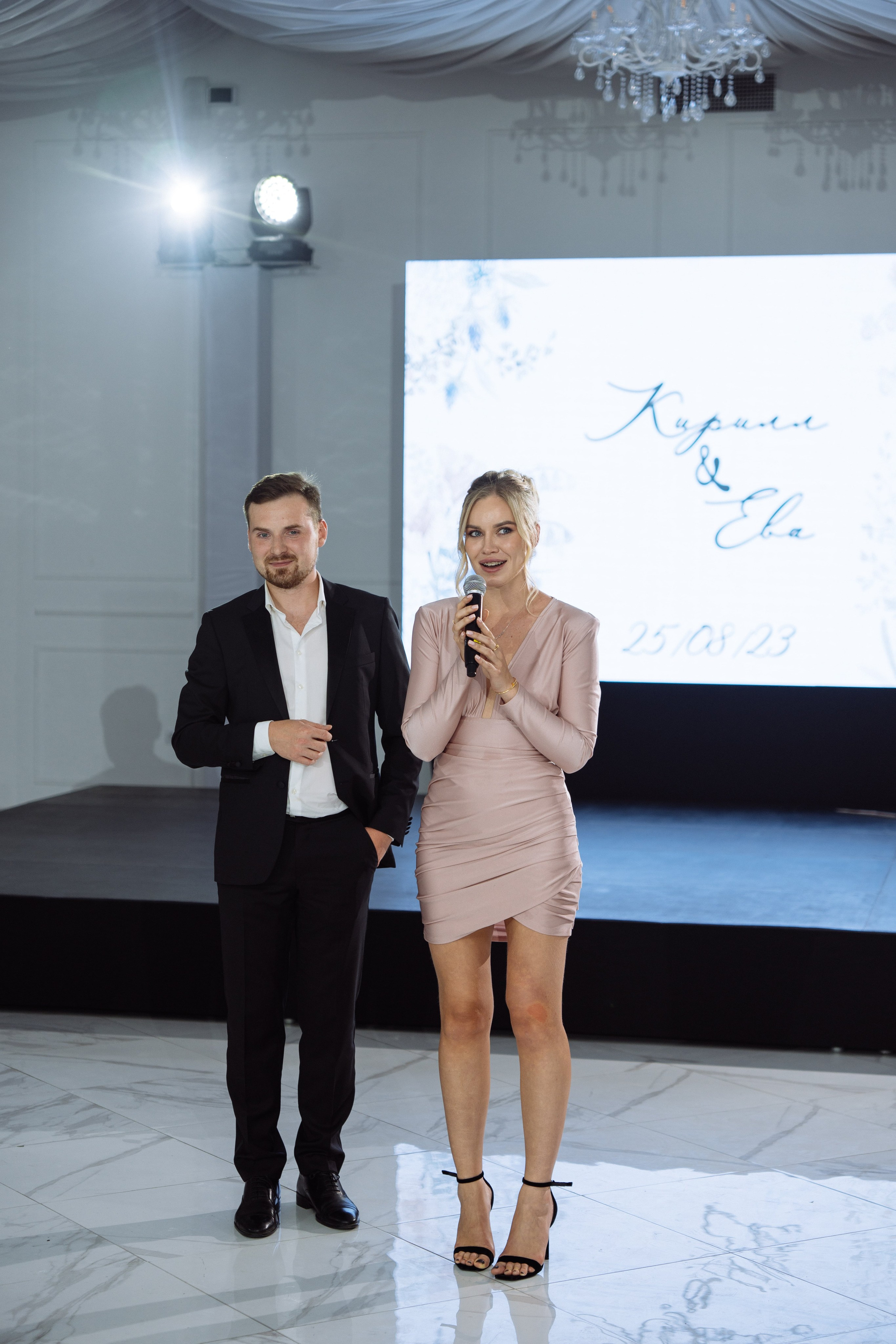 Свадьба Кирилла и Евы