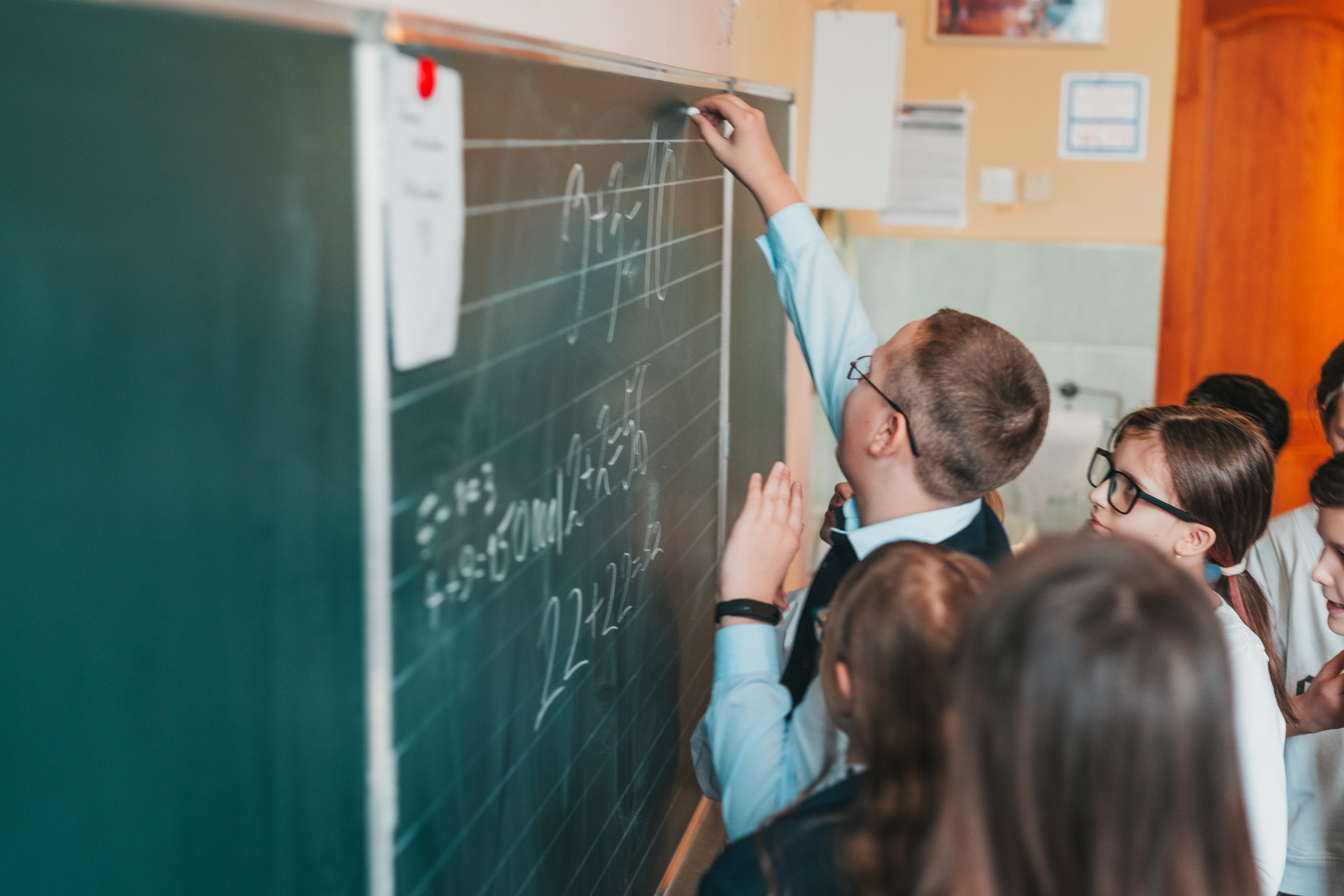 4 класс. Школьные альбомы и альбомы для детского сада. Юлия Осипова. Москва