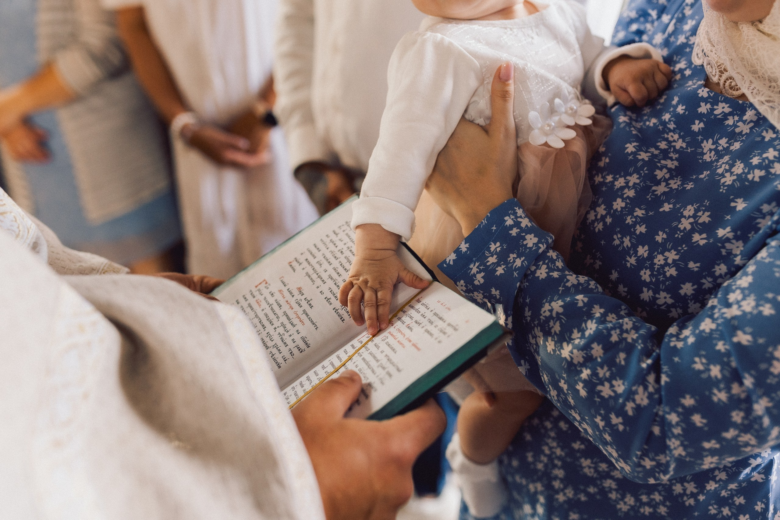 Крещении Софии