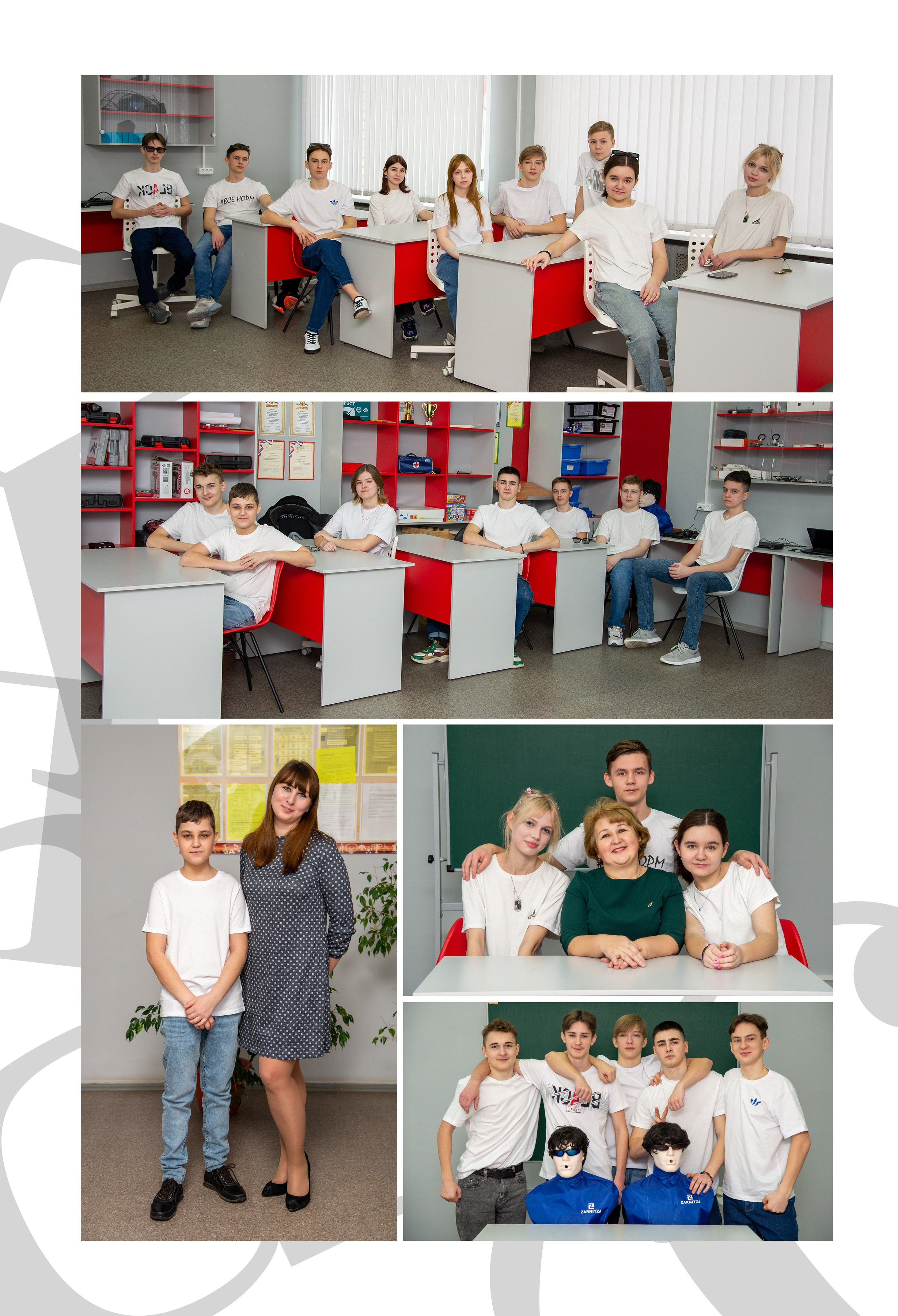 Альбом общей верстки. Выпускные альбомы Ярославль