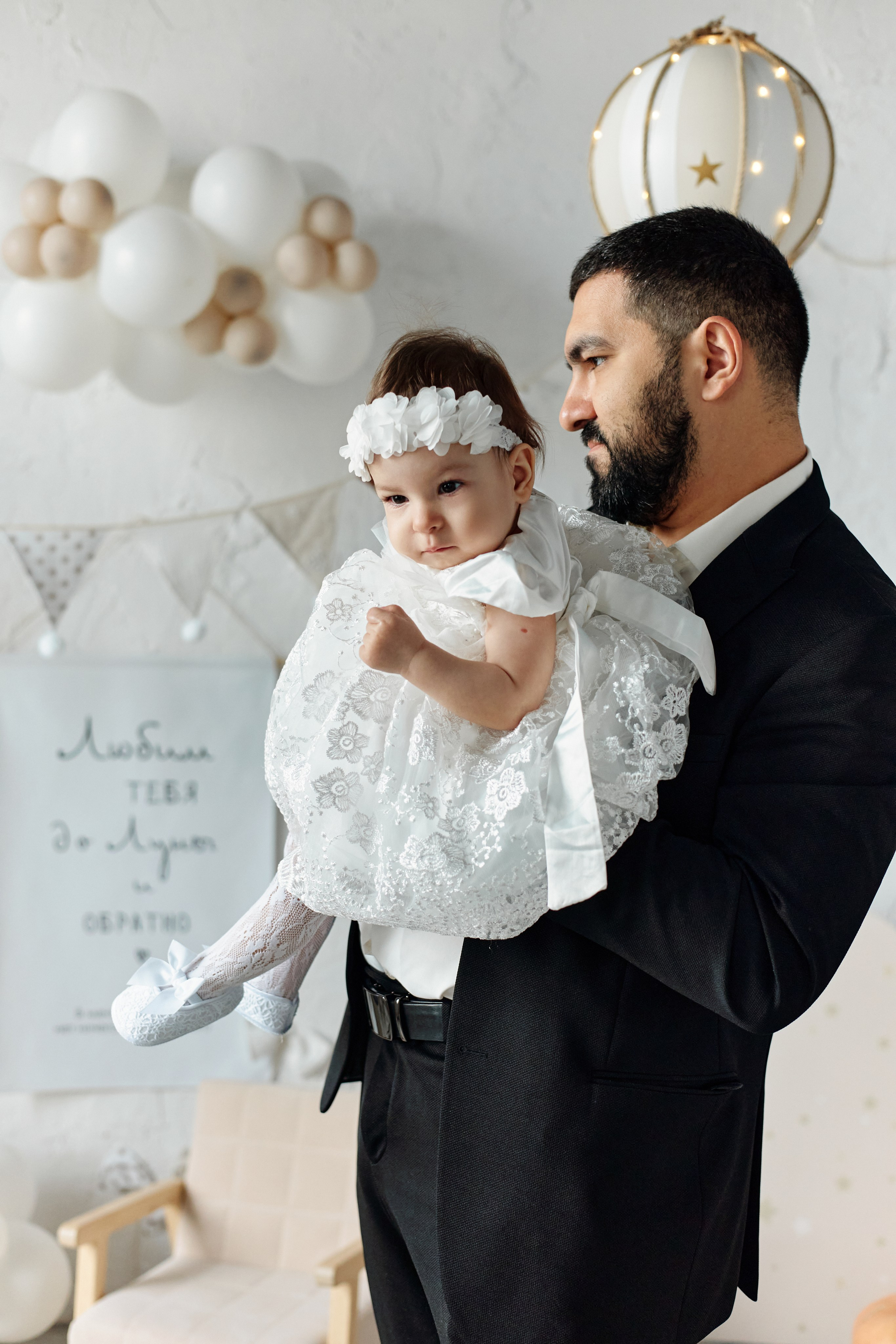 Анисе годик. Фотограф в Ростове на Дону