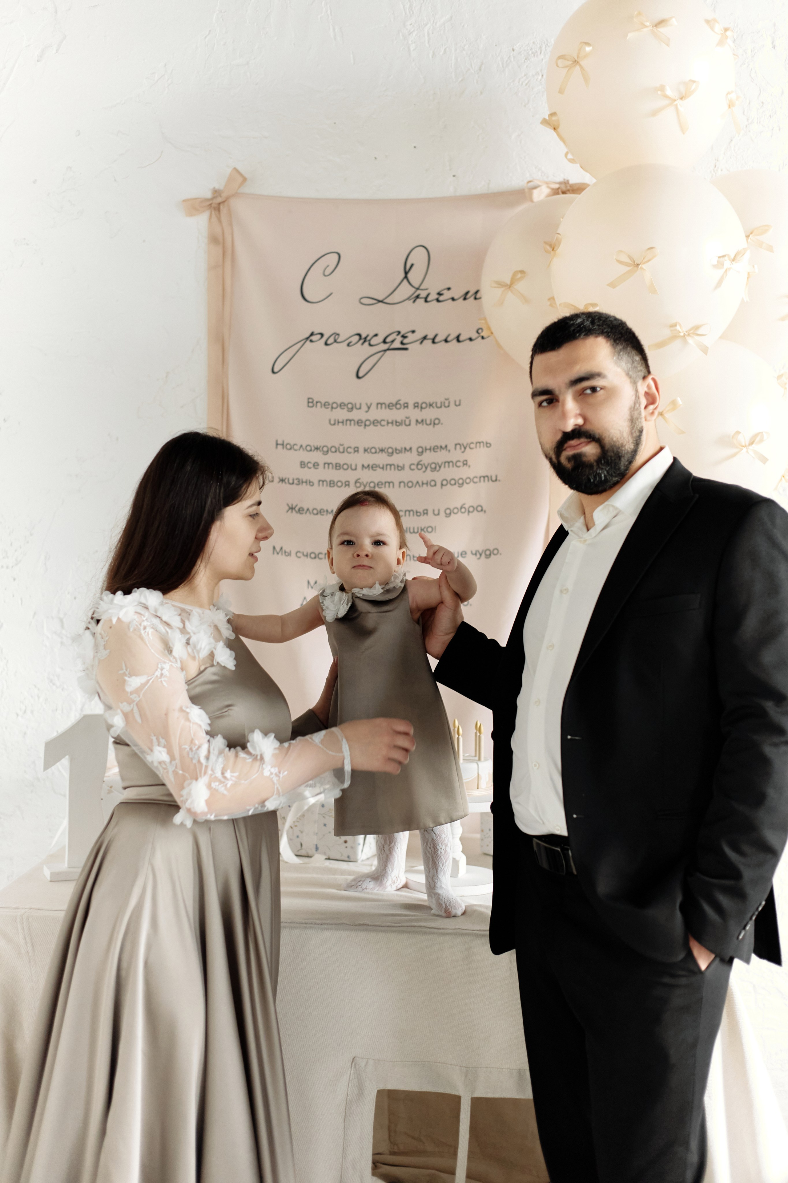 Анисе годик. Фотограф в Ростове на Дону