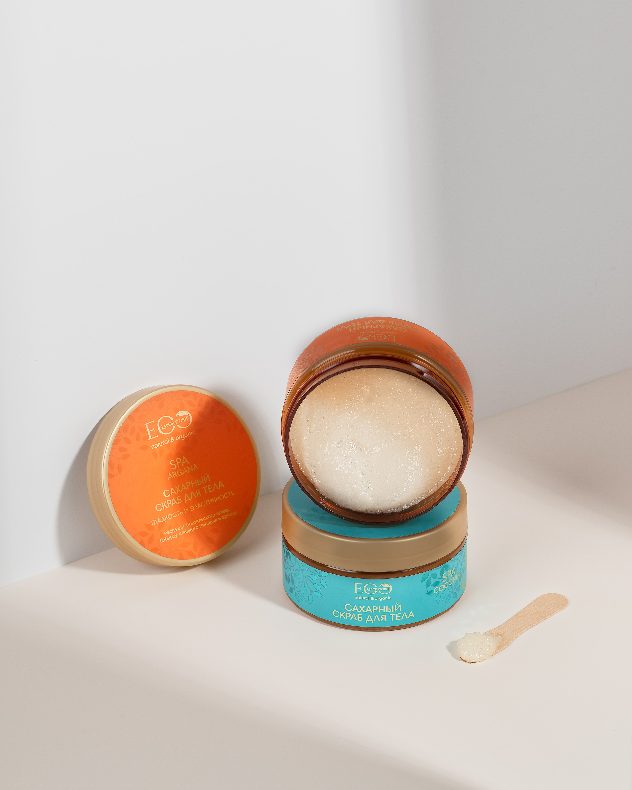 Фото для маркетплейсов. Приветствую Вас на своей странице! Я Розалина Федорова, предметный и фудфотограф в Уфе. Добро пожаловать на мою страницу!