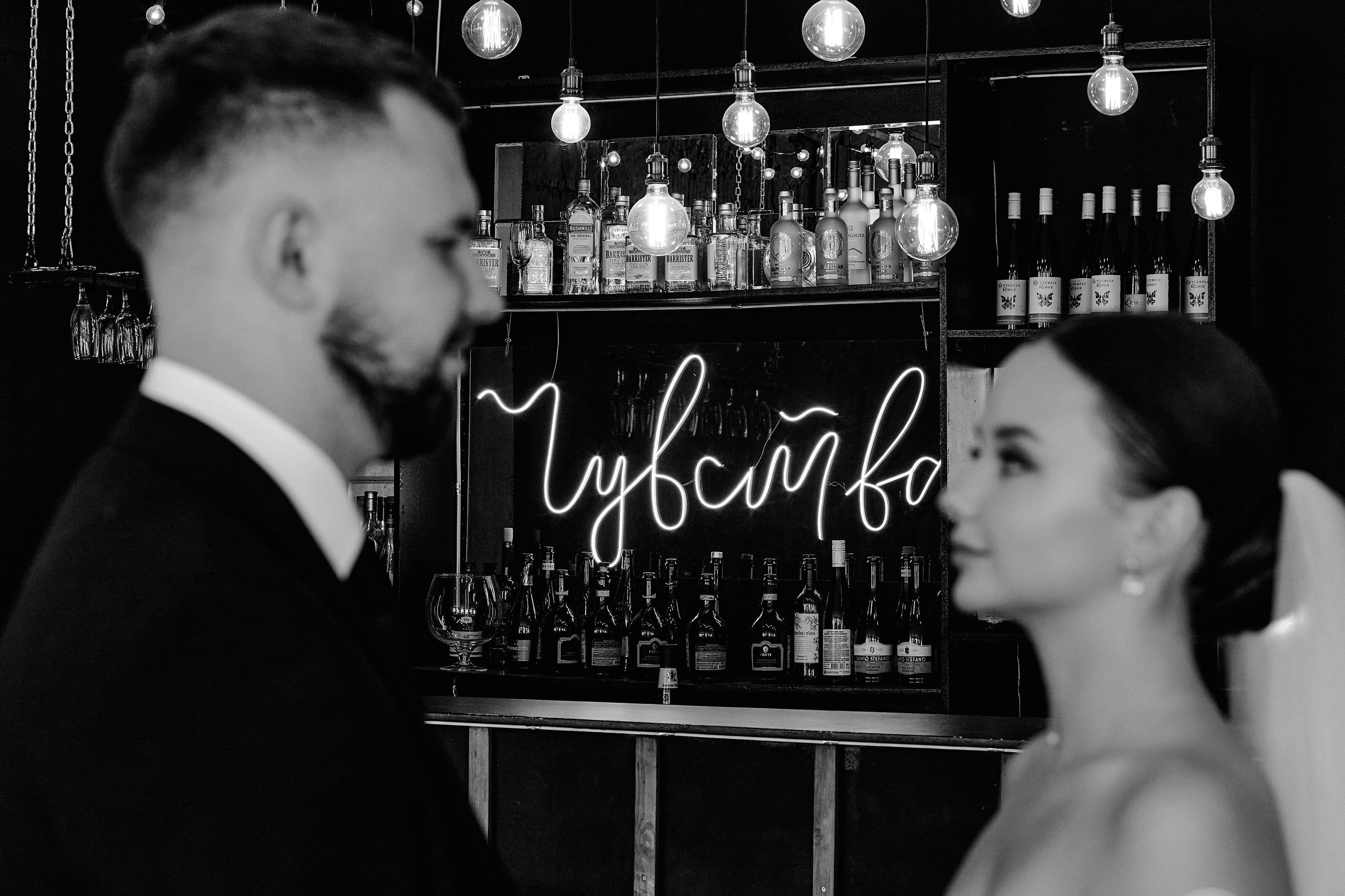 Влад и Настя