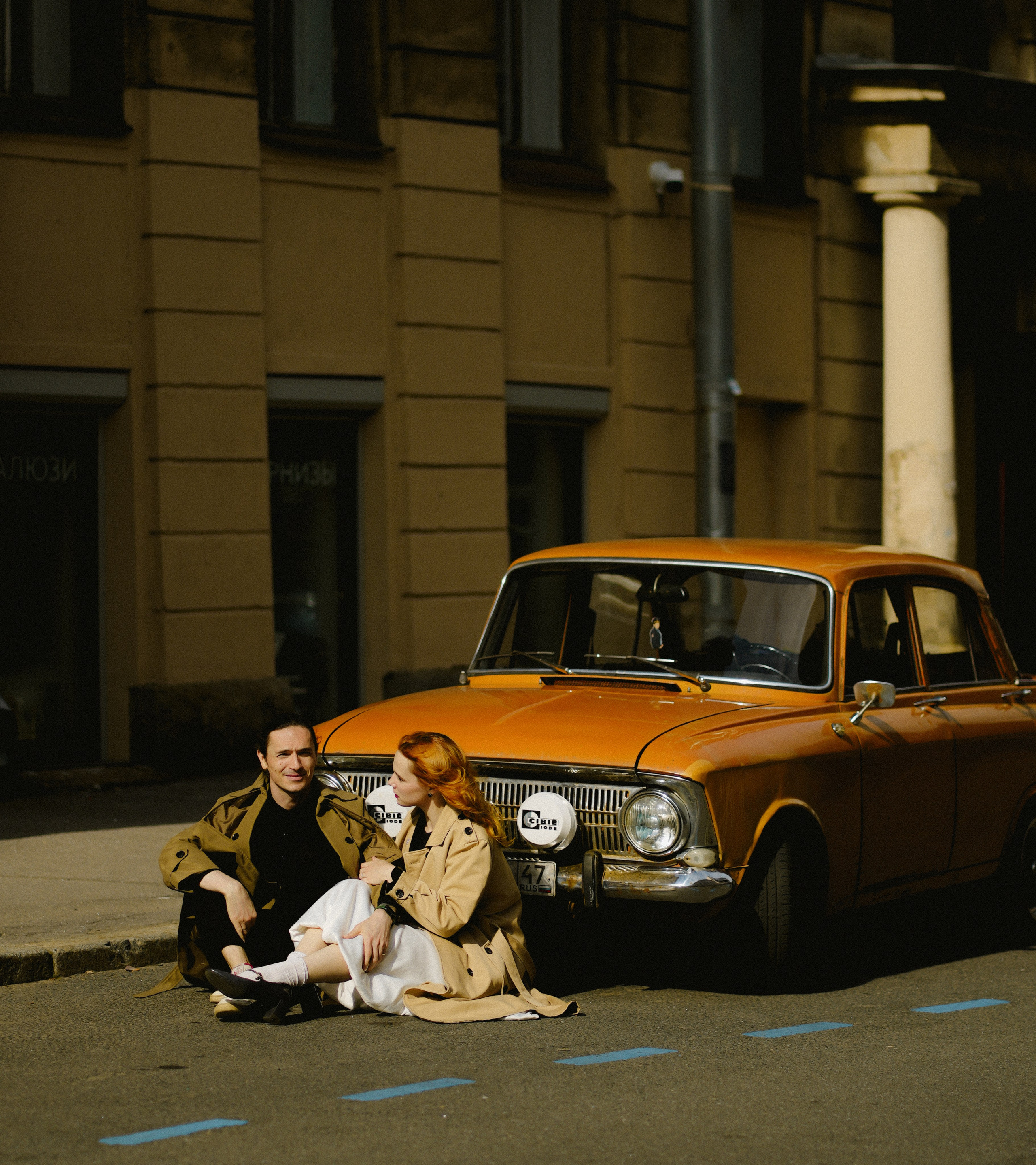 Василиса и Сережа. Фотограф г. Санкт-Петербург Александра Катанакова