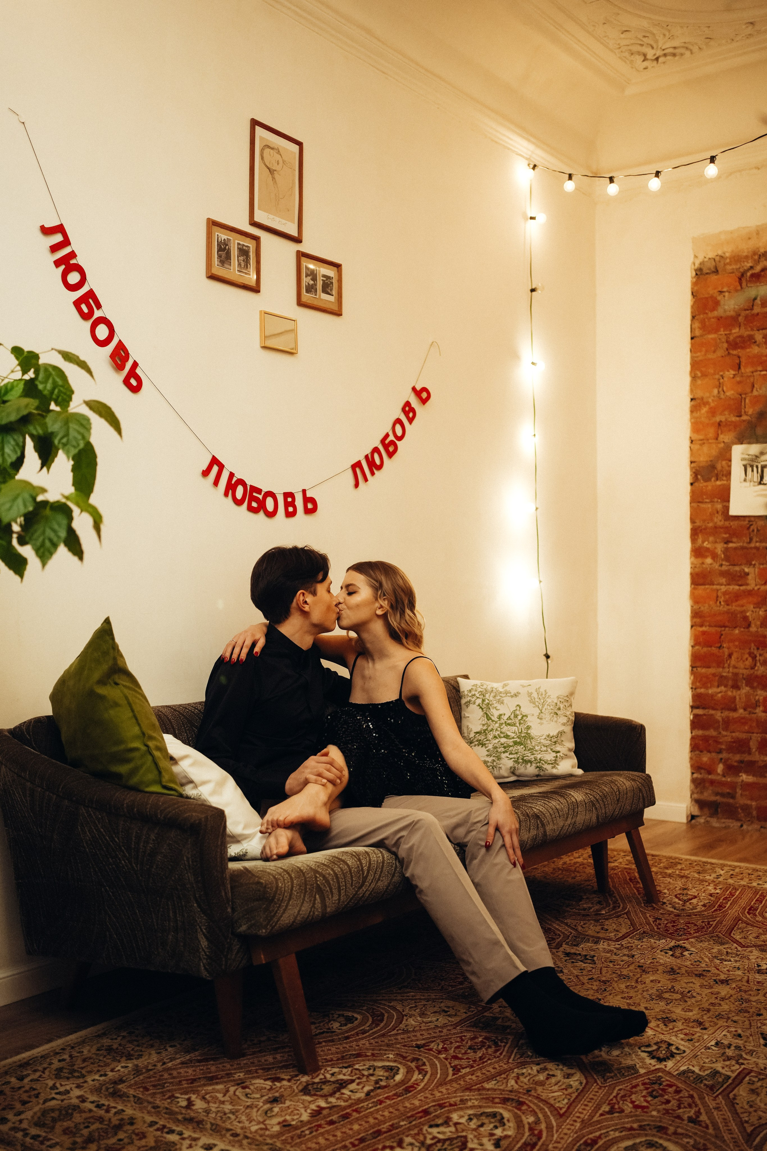 Настя и Костя. Фотограф г. Санкт-Петербург Александра Катанакова