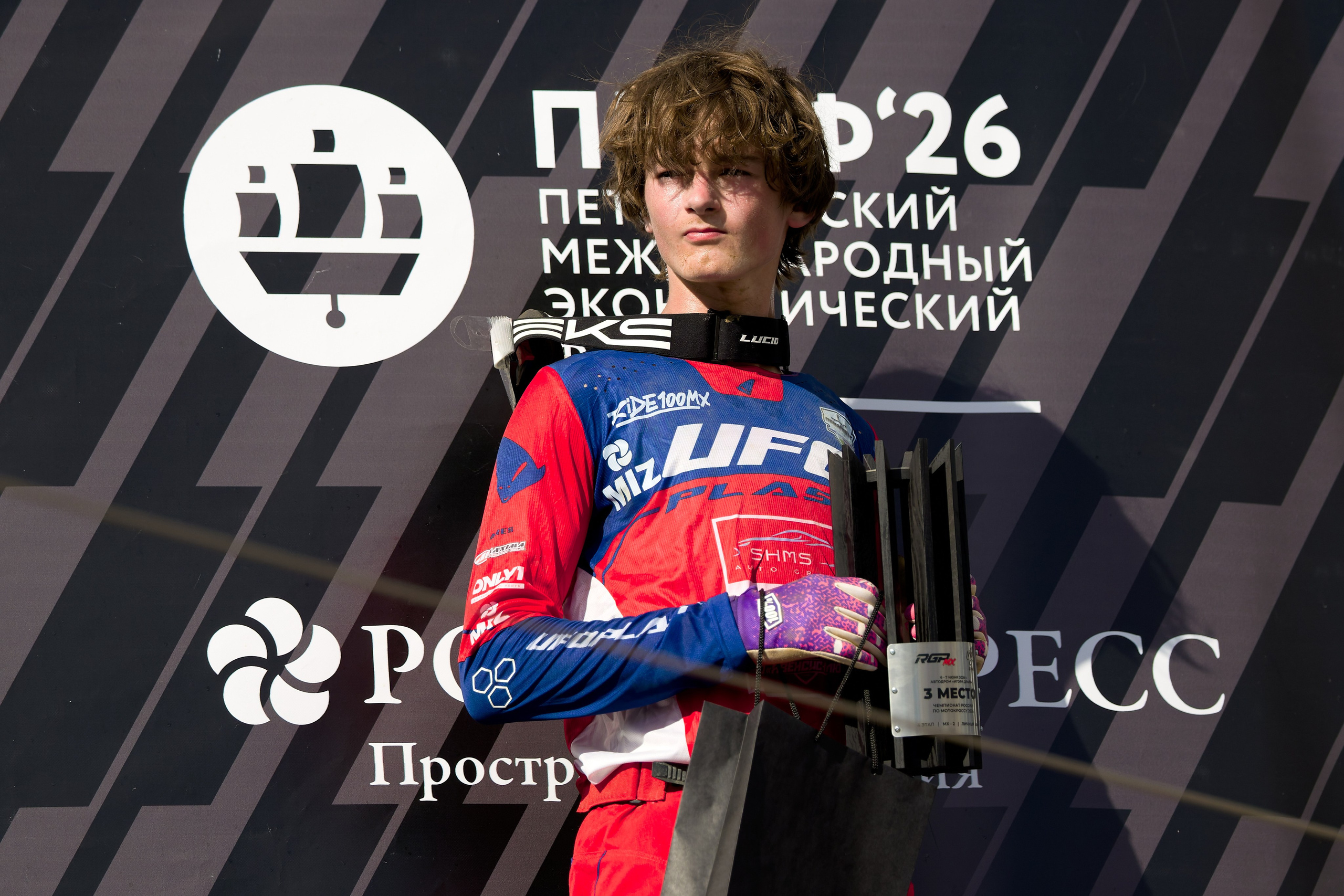 ЧЧ по мотокроссу серии RGP MX. Спортивный фотограф в Санкт-Петербурге Юлия Трофимова