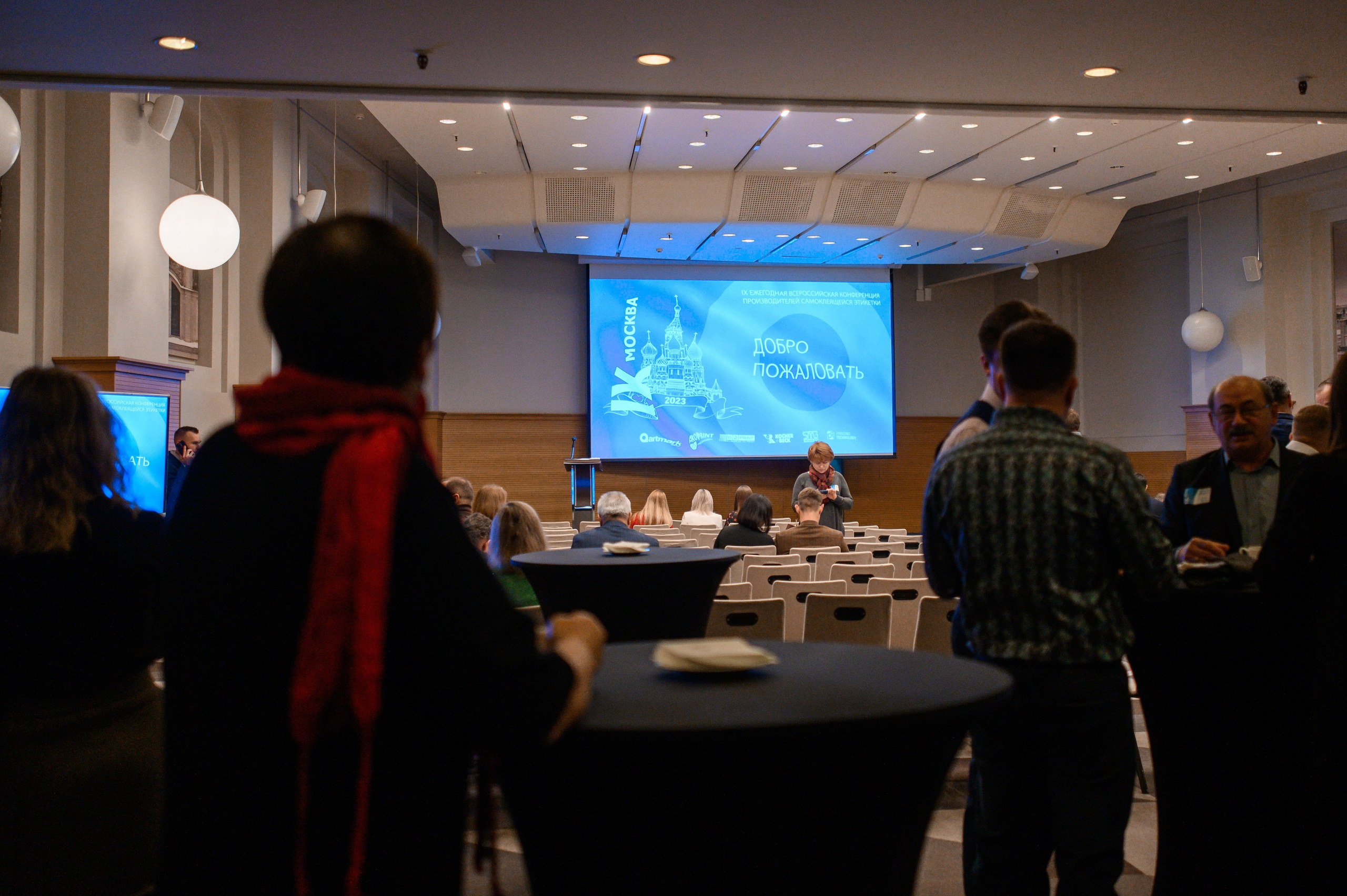 Отзывы. Рекламный Фотограф Москва