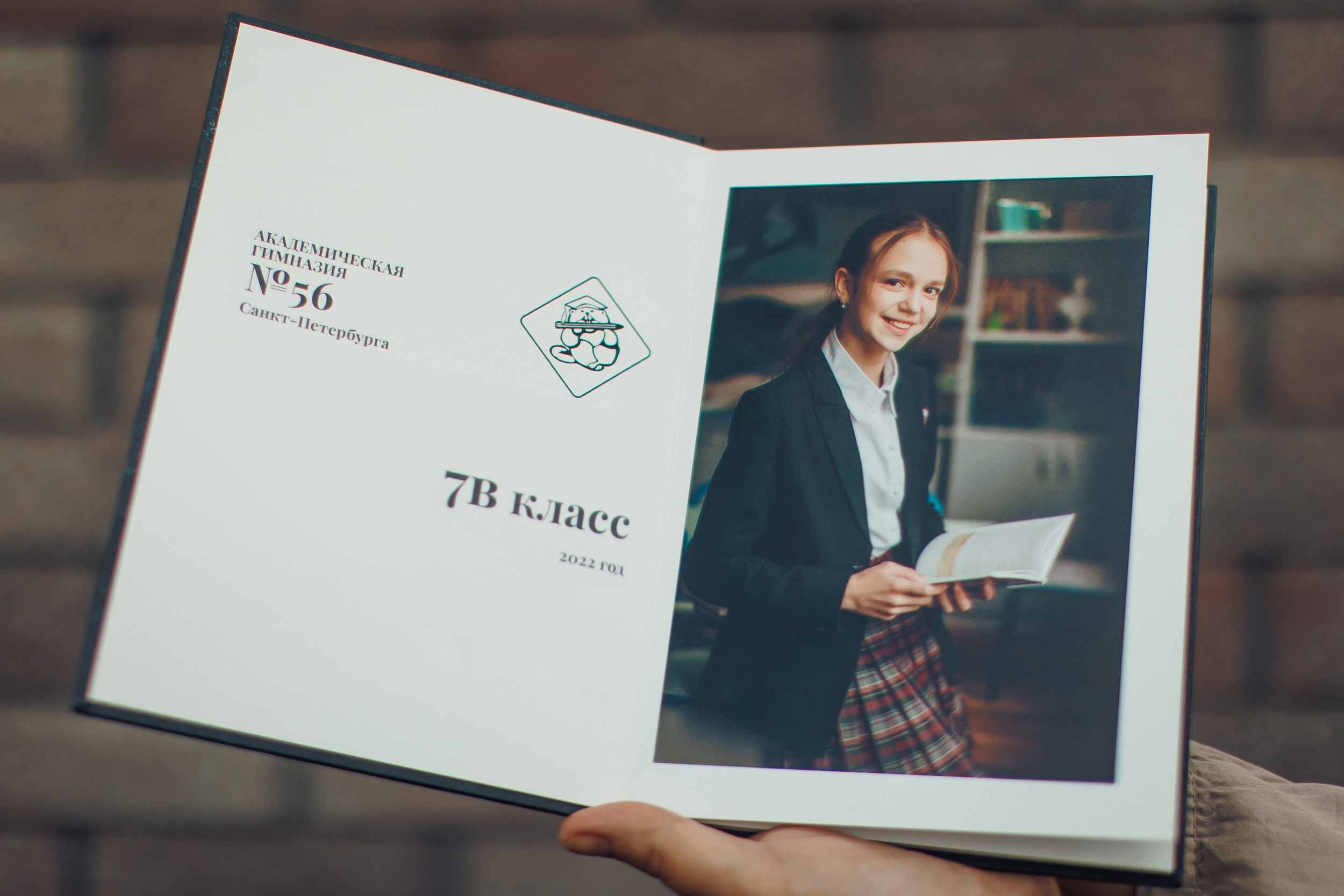 Выпускные альбомы в Санкт-Петербурге. Фотограф Александр Максимов
