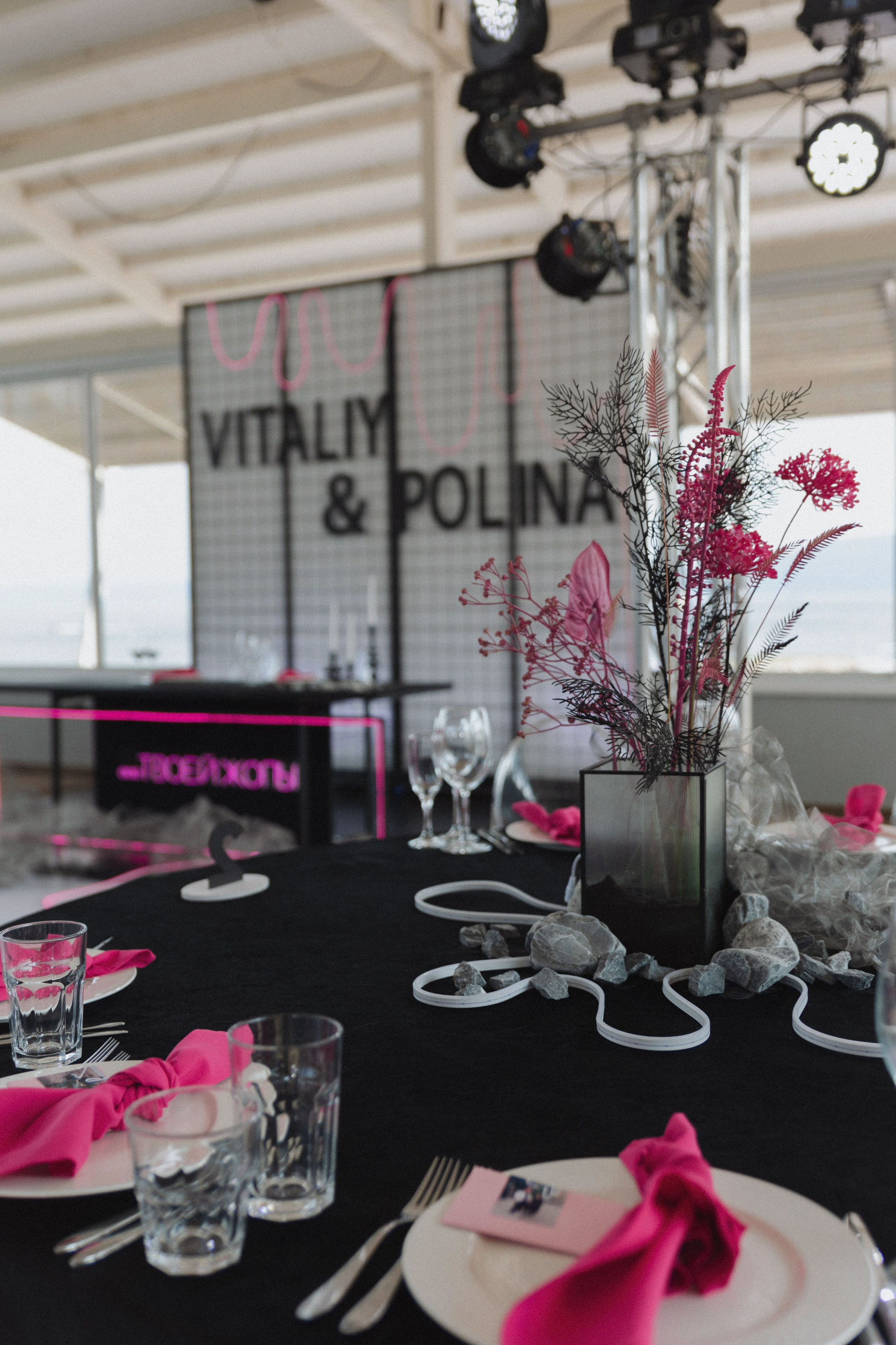 Polina | Vitaly. Фотограф Ирина Гринько Тольятти Самара Москва