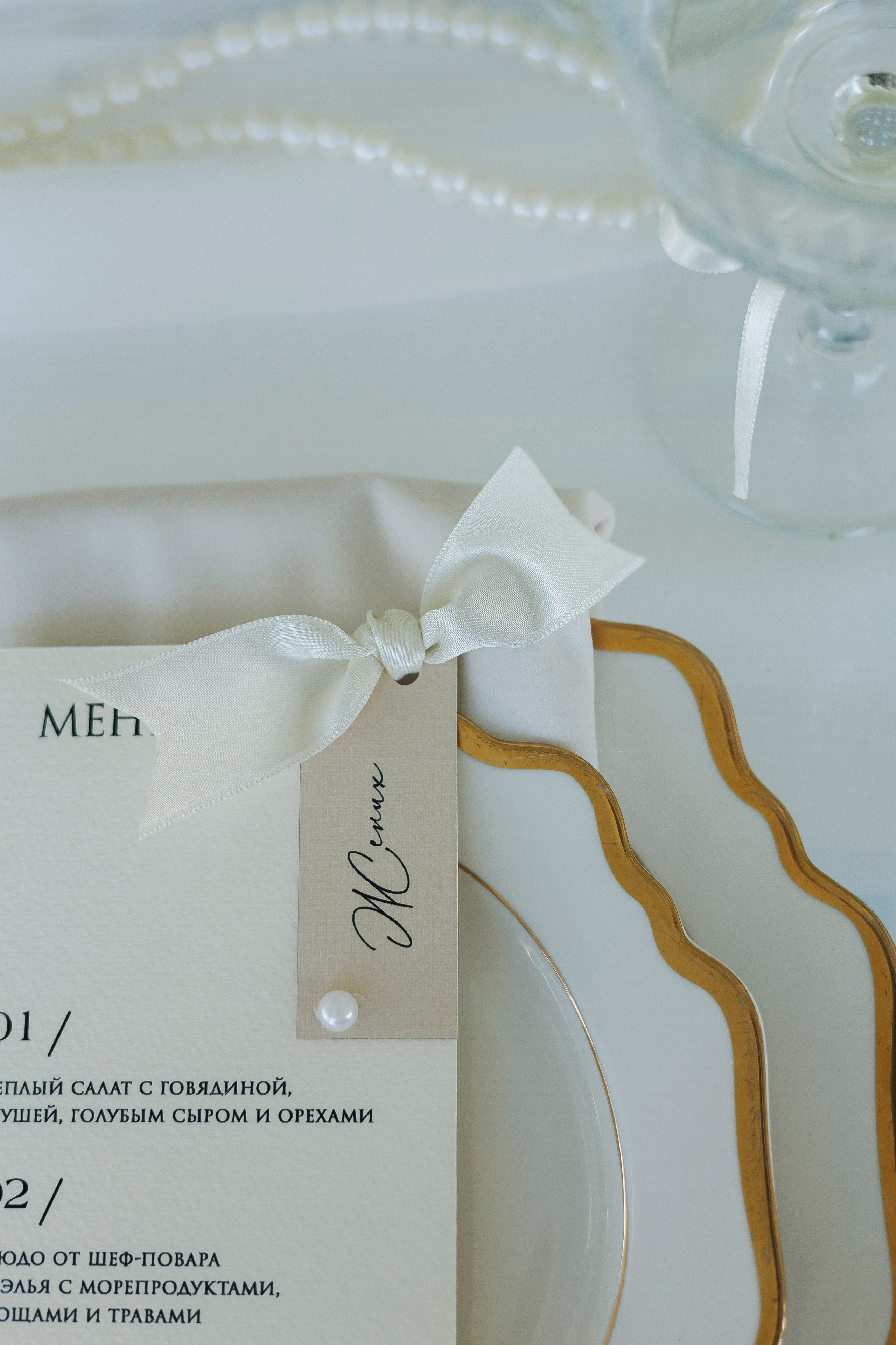 Богдан и Катя. Свадебный и семейный фотограф в Ростове-на-Дону Анастасия Арестова