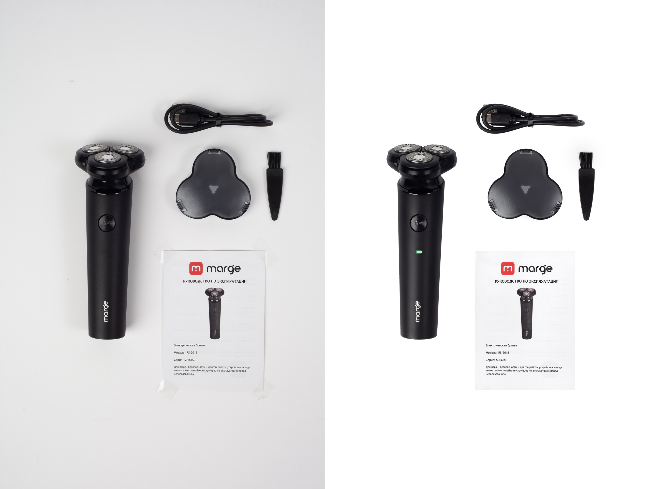 Косметические и бытовые приборы