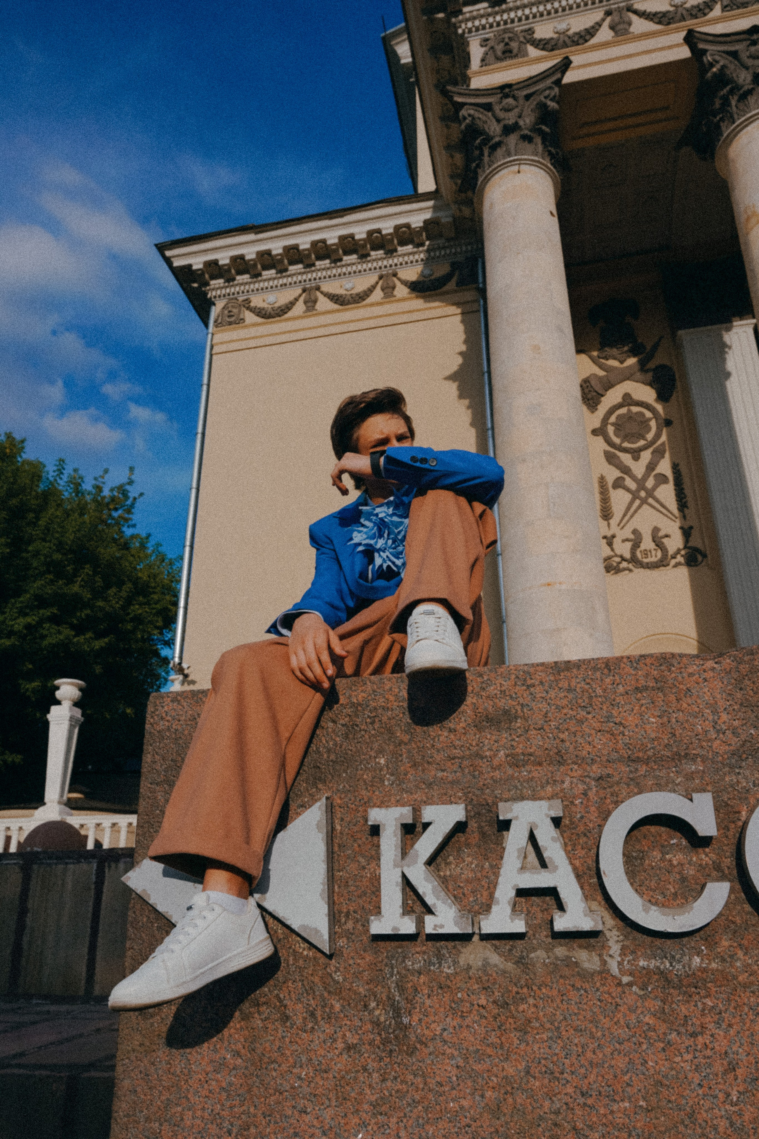 Стиляги у дворца на Яузе. Валерия Никишина