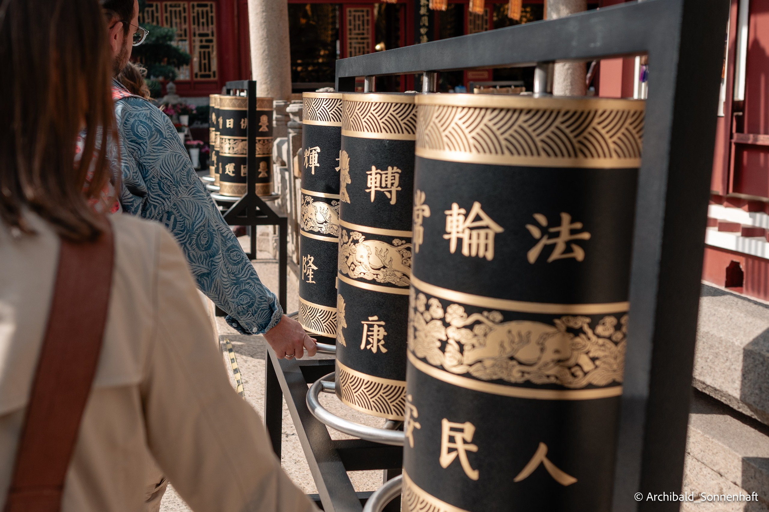 Yuexiu district in Guangzhou. Photographer in Guangzhou, China. Archibald Sonnenhaft