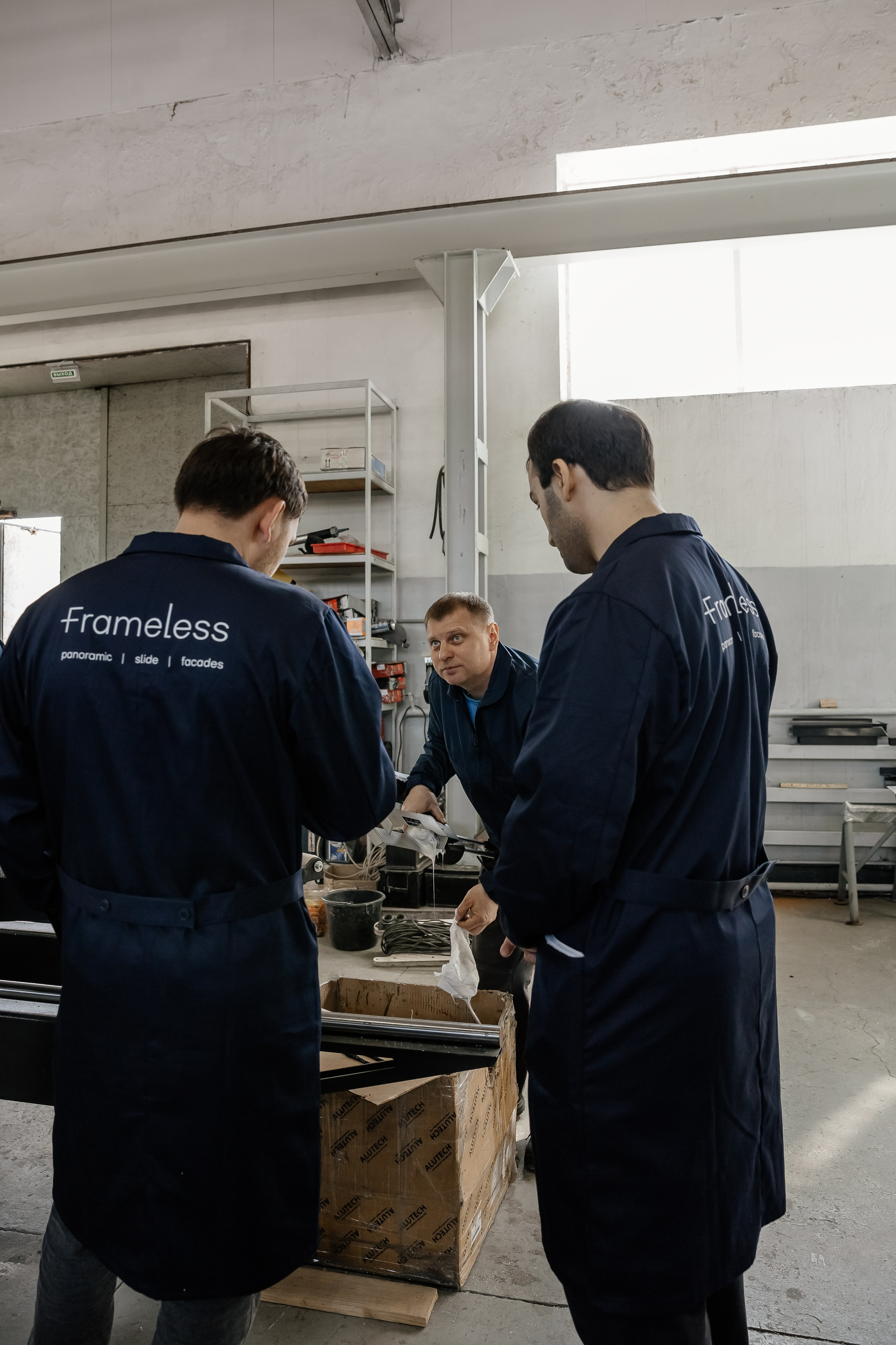 Квазар. Профессиональный фотограф Инесса Новикова в Москве