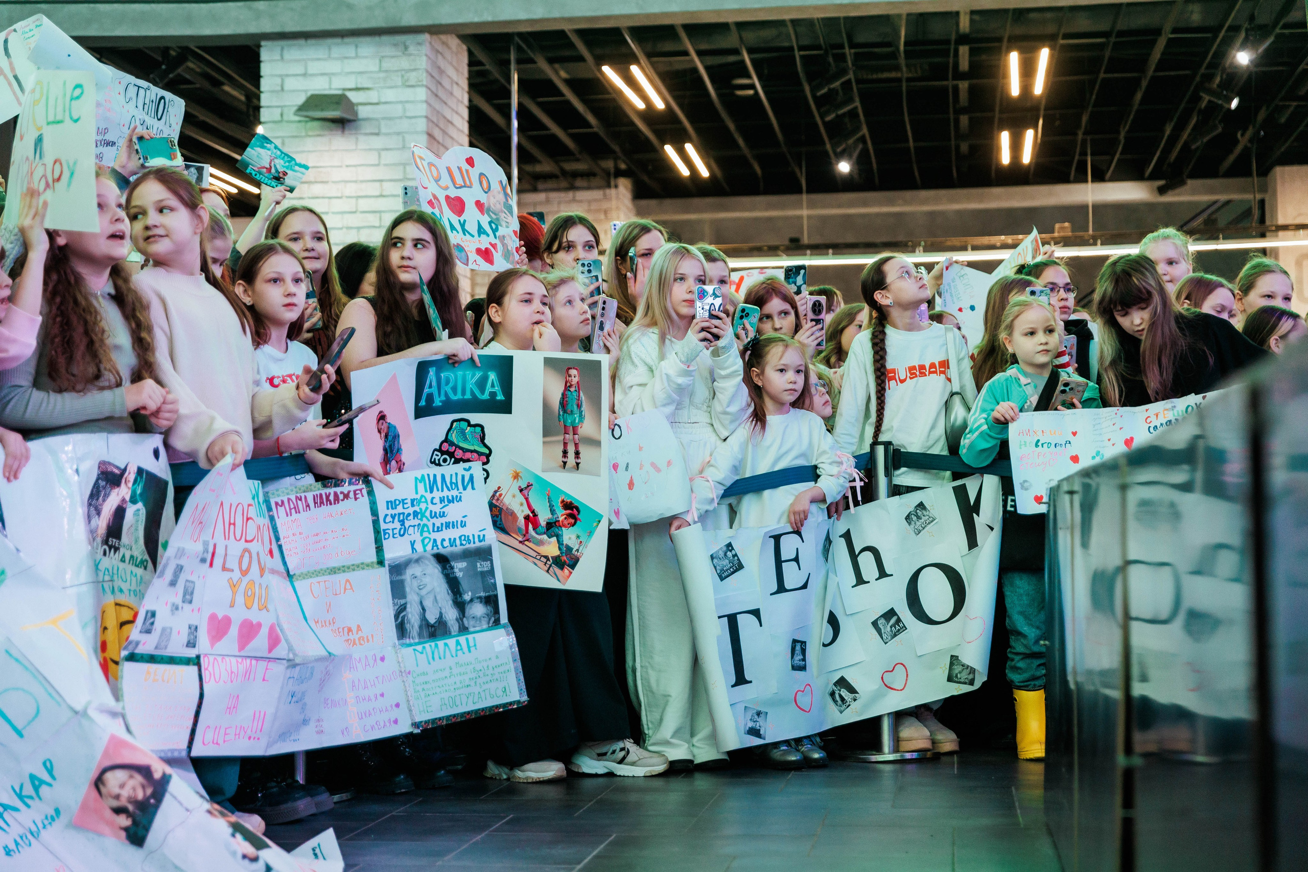 КОНЦЕРТ ДЕТСКИХ БЛОГЕРОВ. СтешОК, Макар Давыдов и другие ребята. Фотограф Нижний Новгород Игнатьева Виктория