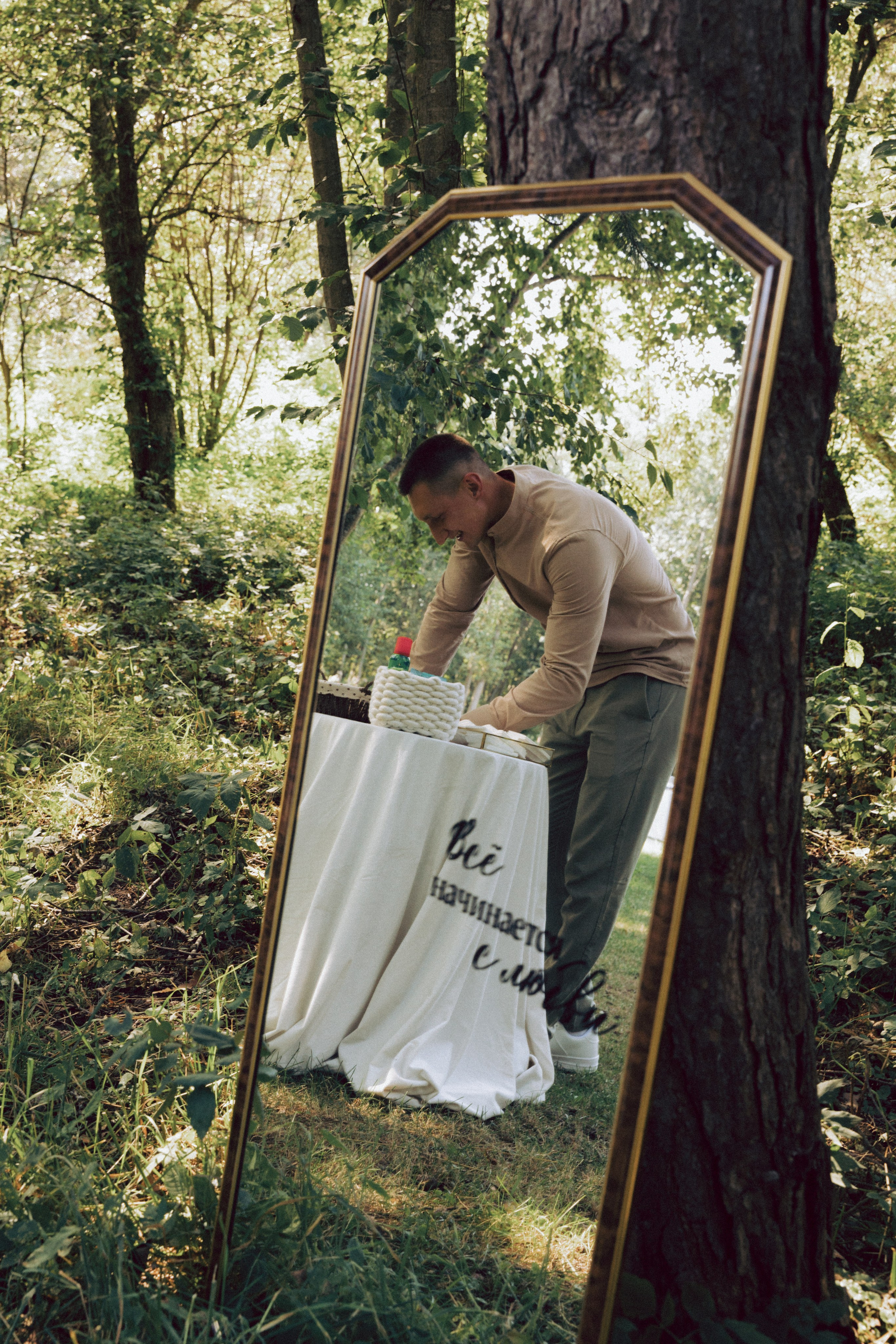 Руслан и Виолетта. Свадебный фотограф Михаил Симонов