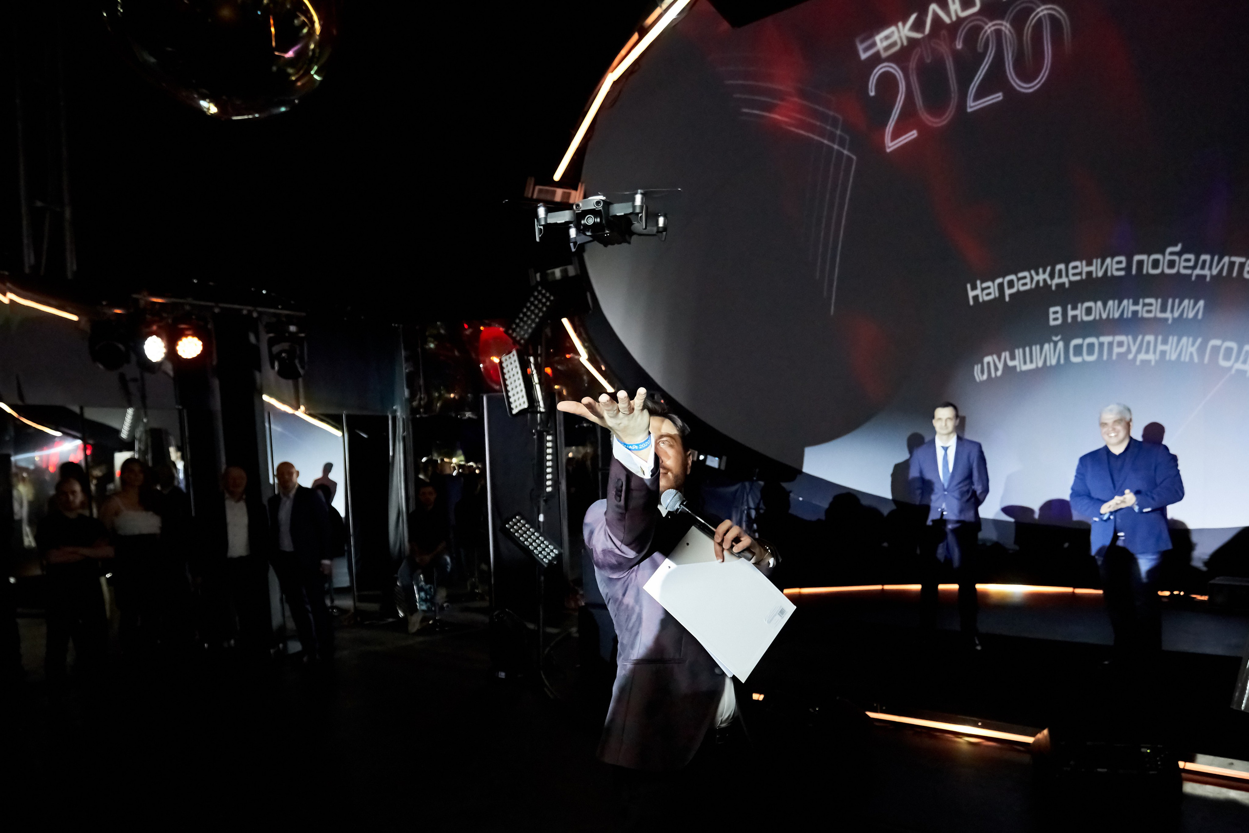 МГТС (корпоратив). Репортажный Фотограф