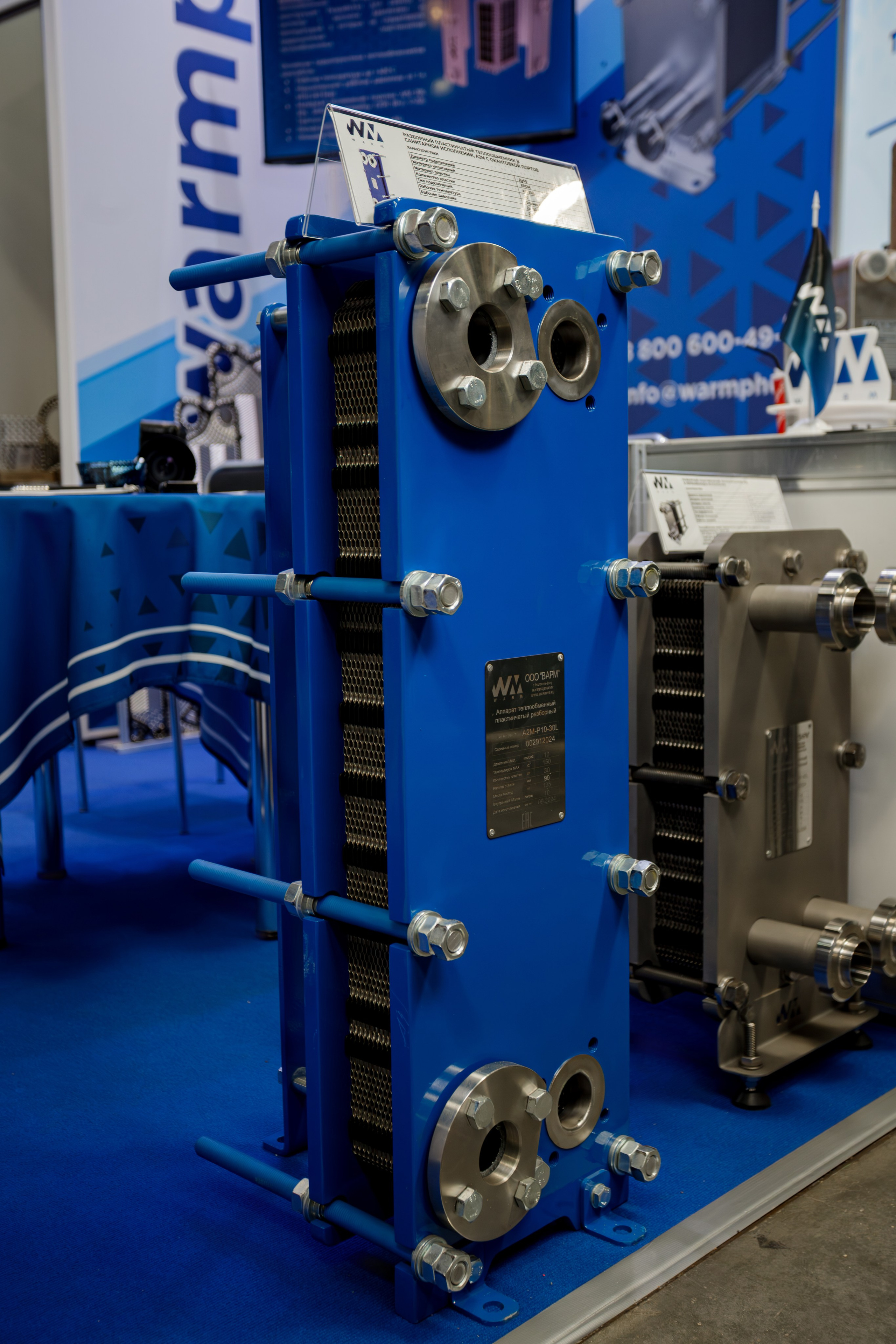 Выставки (Expo). Репортажный Фотограф