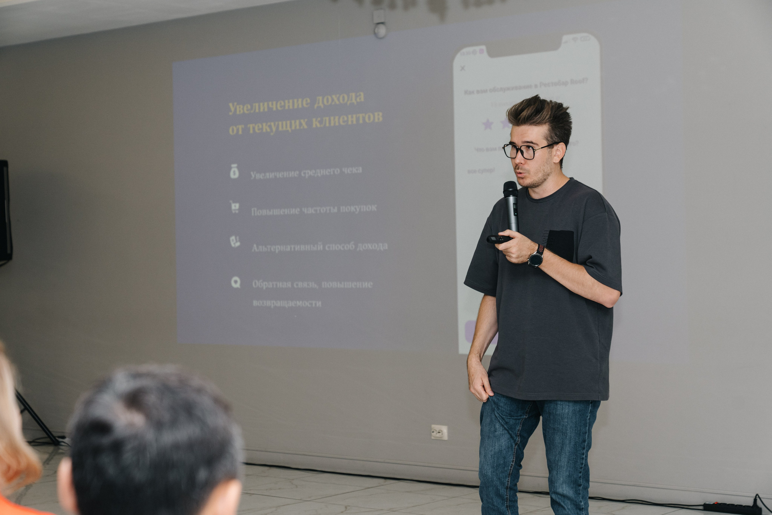 UDS. Время действовать. Свадебный и Мужской фотограф