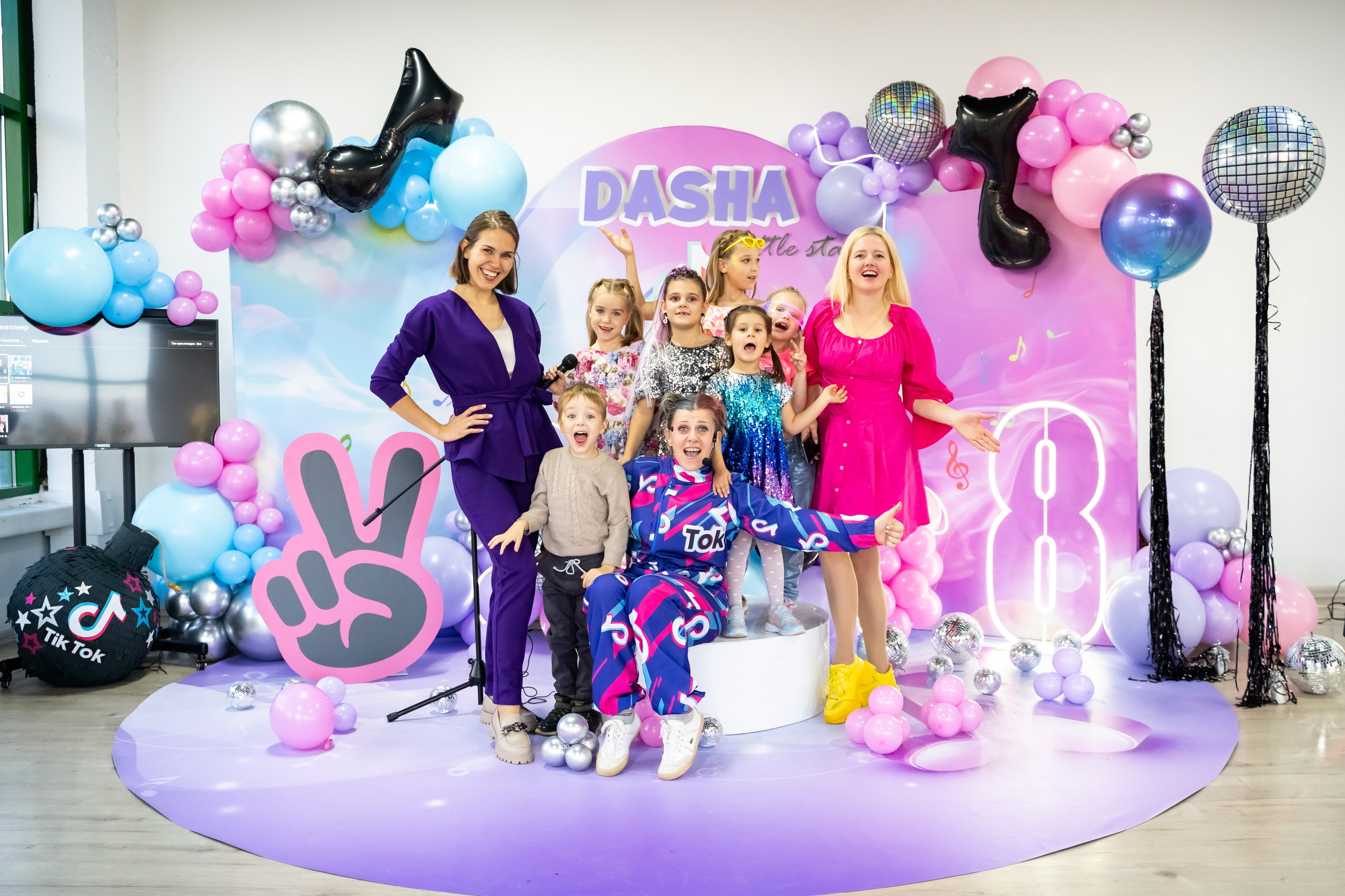 Tik Tok вечеринка. Фотограф в Одинцово, Москве