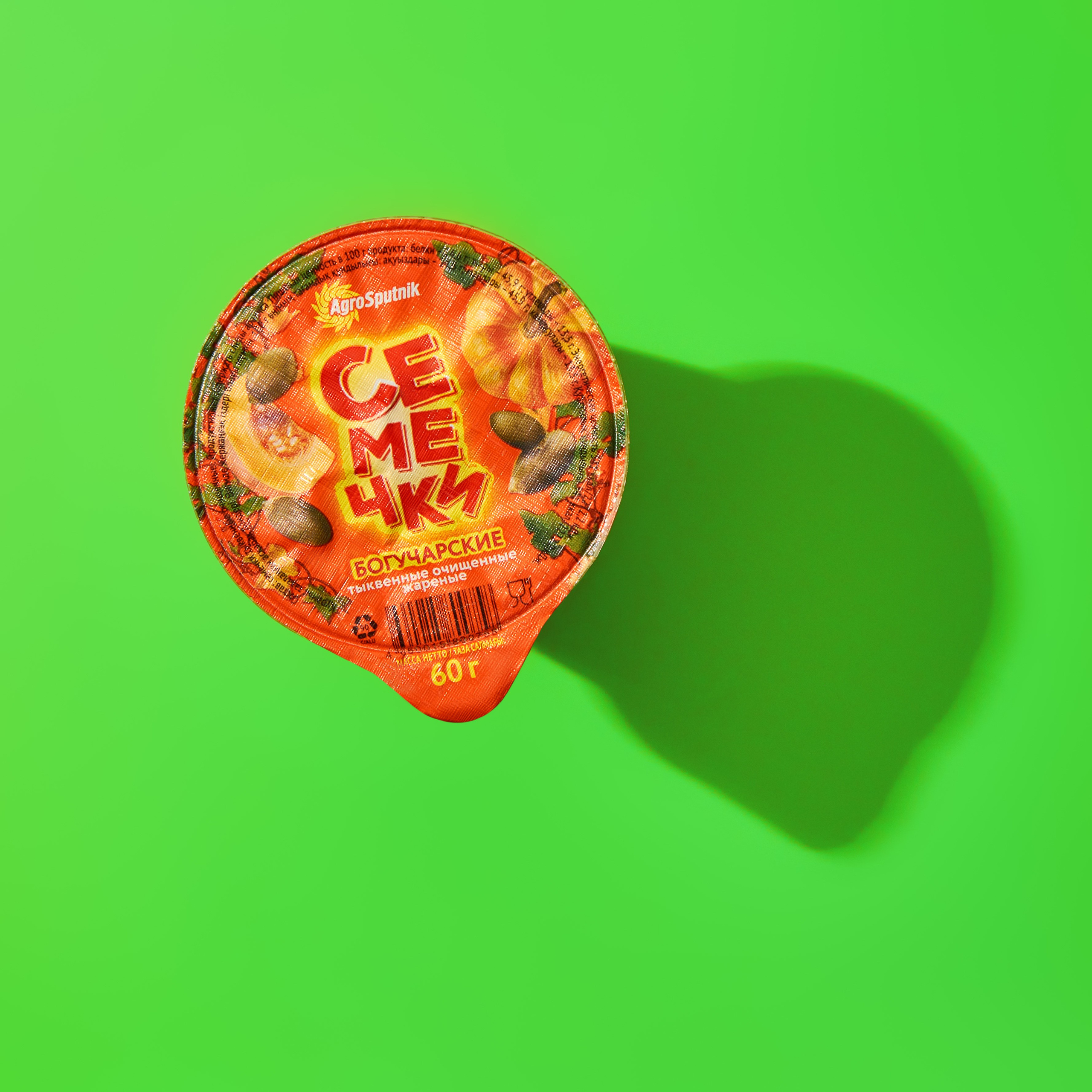 Съемка семечек и арахиса для сайта | Фуд фотограф Воронеж