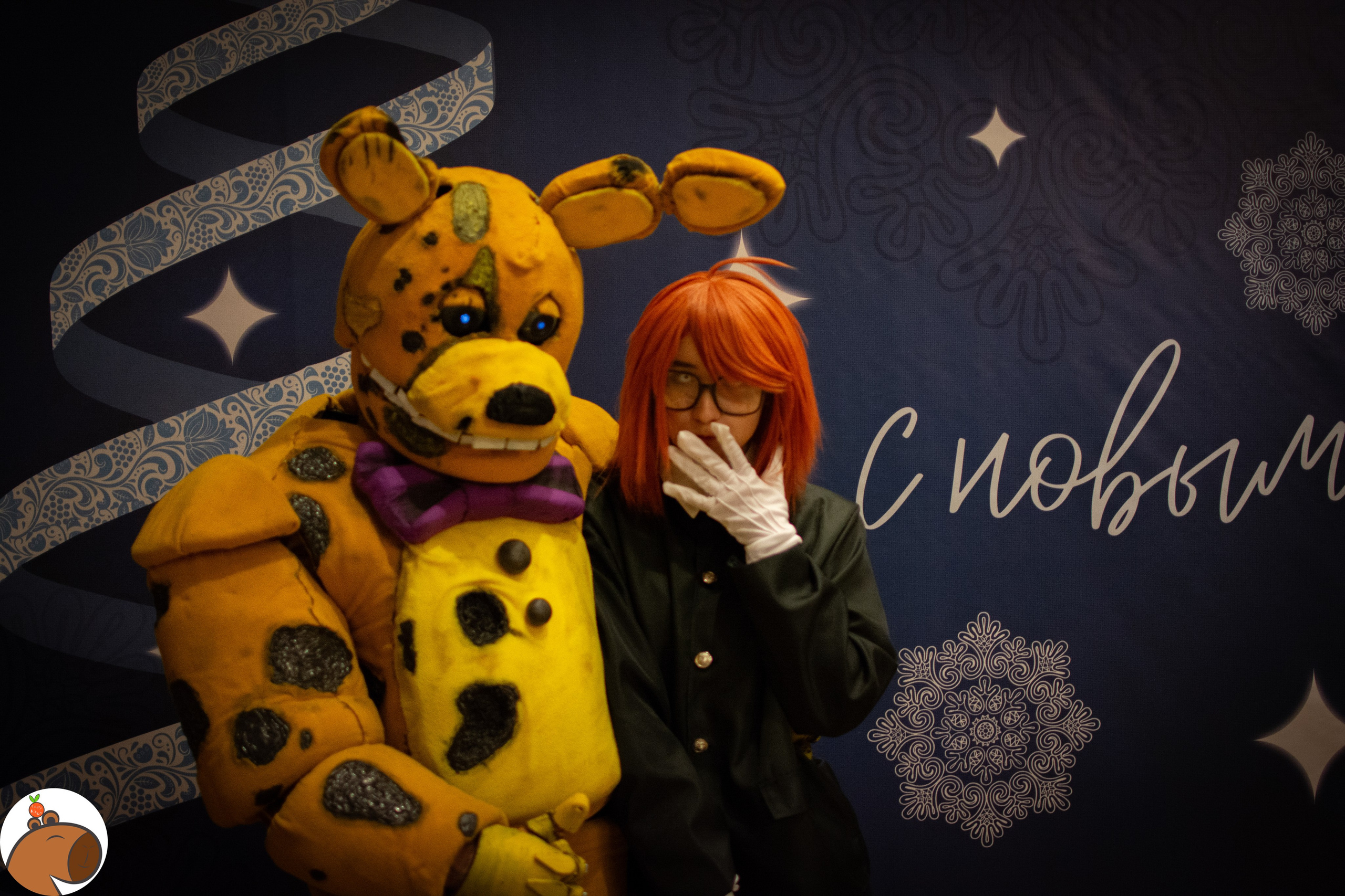 5 ночей с Капибарой. Уголок Капибарки