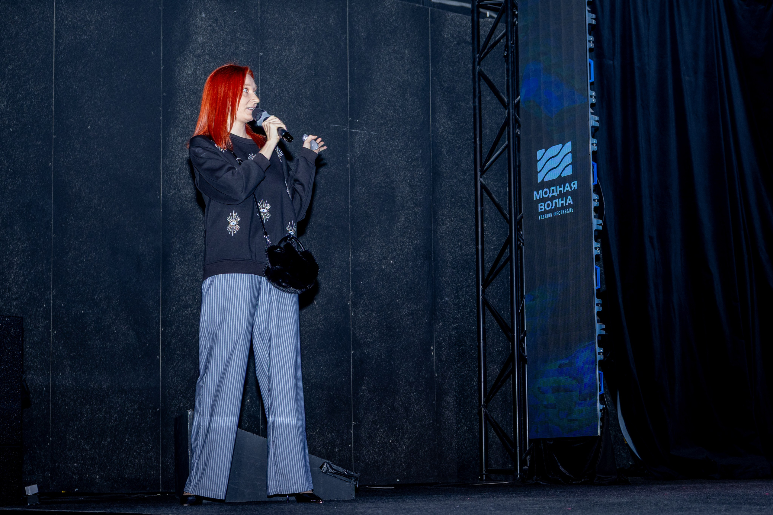 А вы интересуетесь трендами?. Студия фото, видеографии и мультимедийного дизайна в Москве Multi Frame Studio