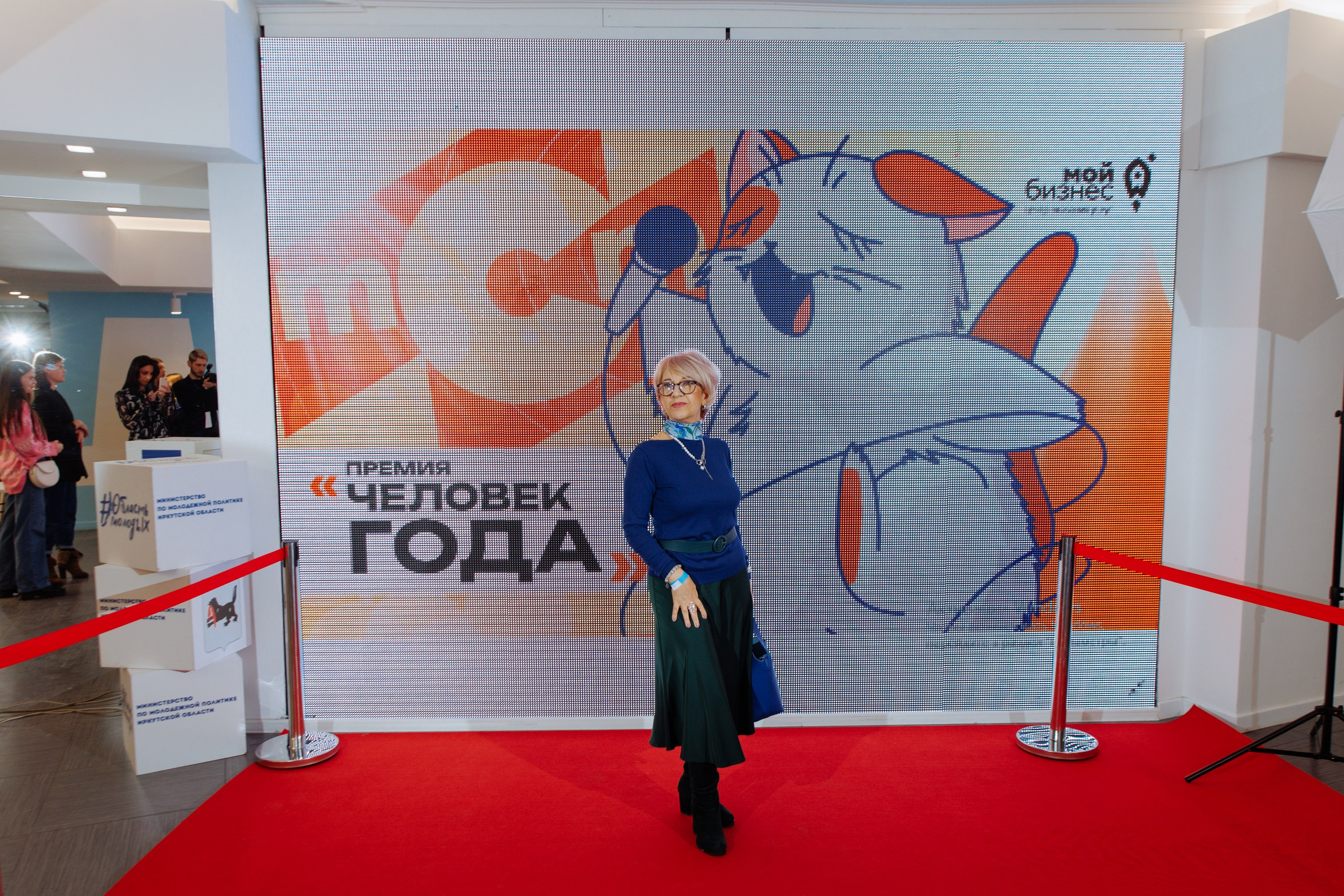 Форум креативных индустрий. Свадебный фотограф