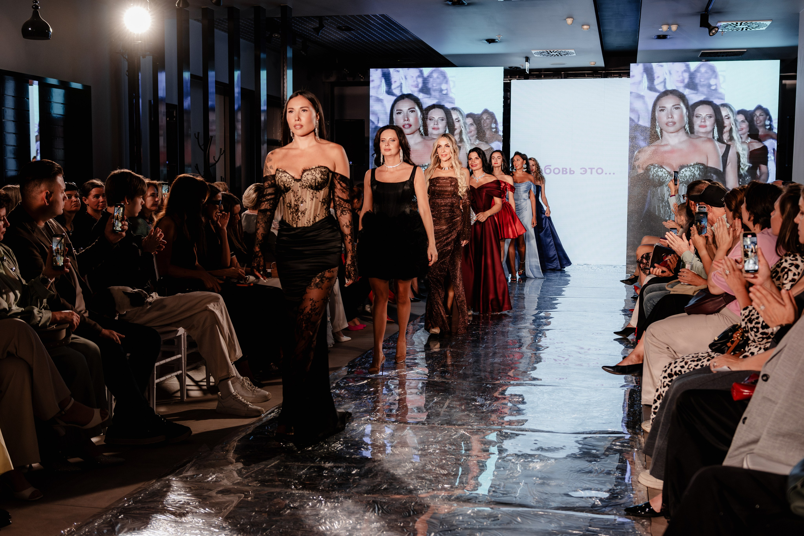 FASHION HOLIDAY 2. Фотограф Владимир Гуцало в Новокузнецке