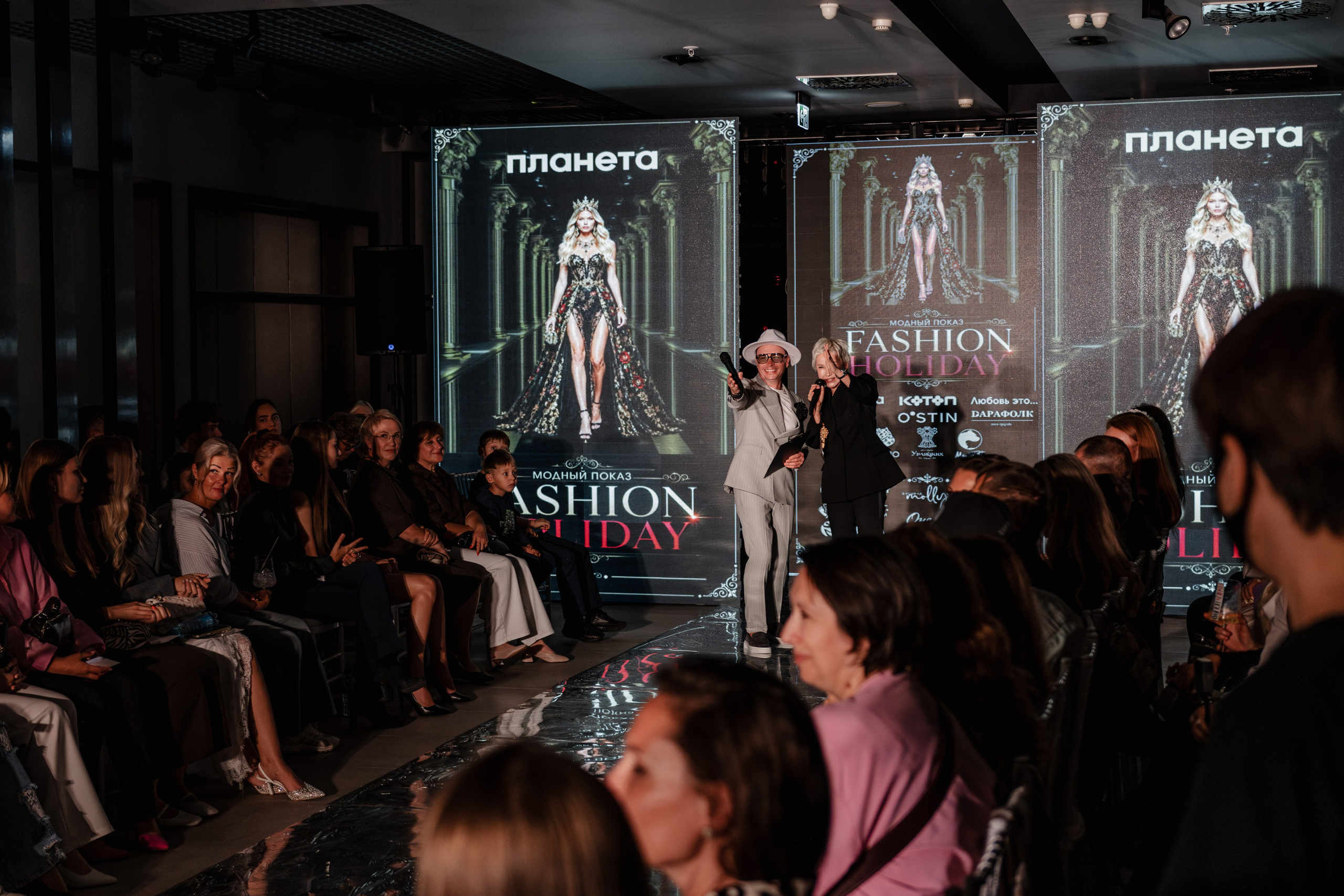 FASHION HOLIDAY 2. Фотограф Владимир Гуцало в Новокузнецке