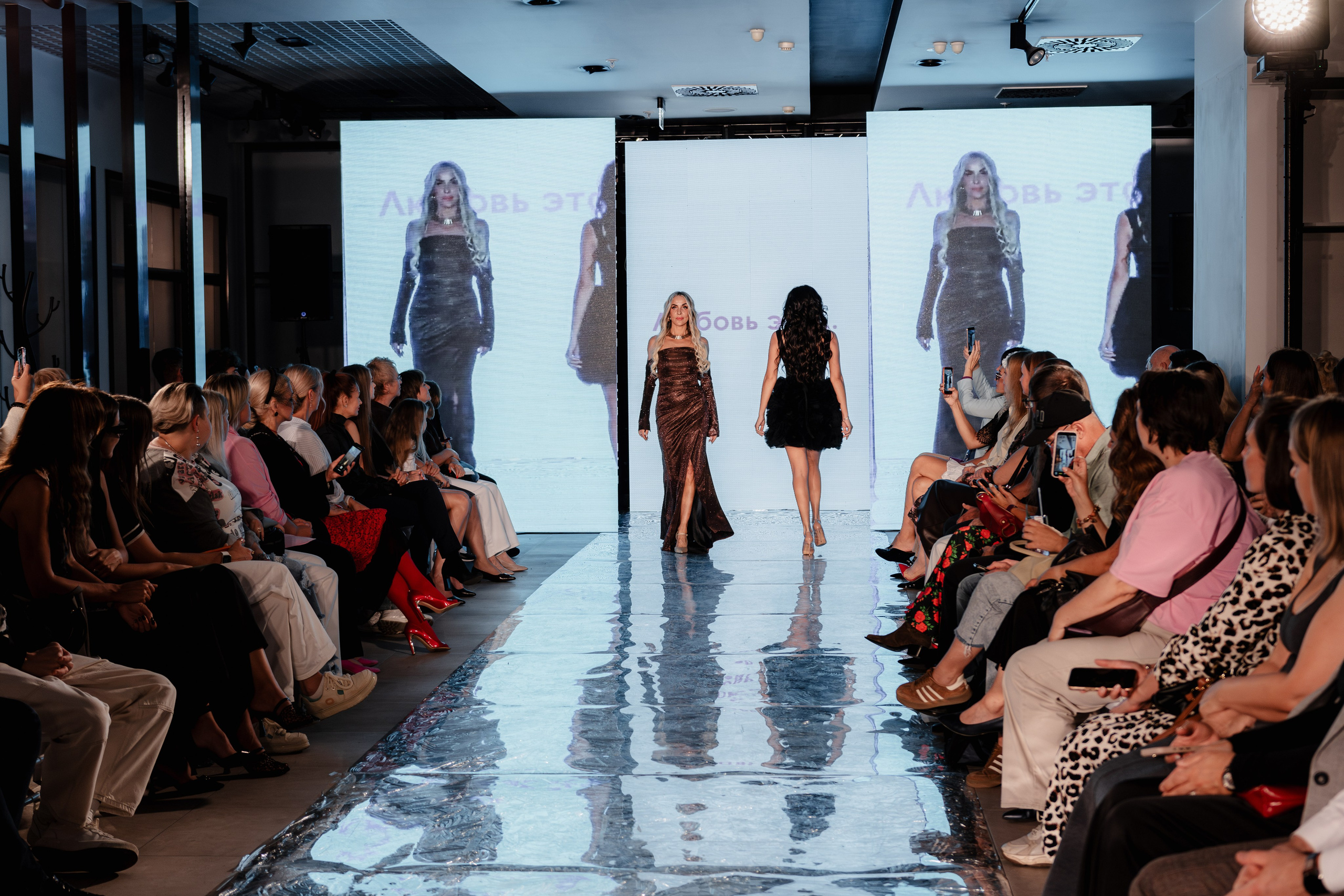 FASHION HOLIDAY 2. Фотограф Владимир Гуцало в Новокузнецке