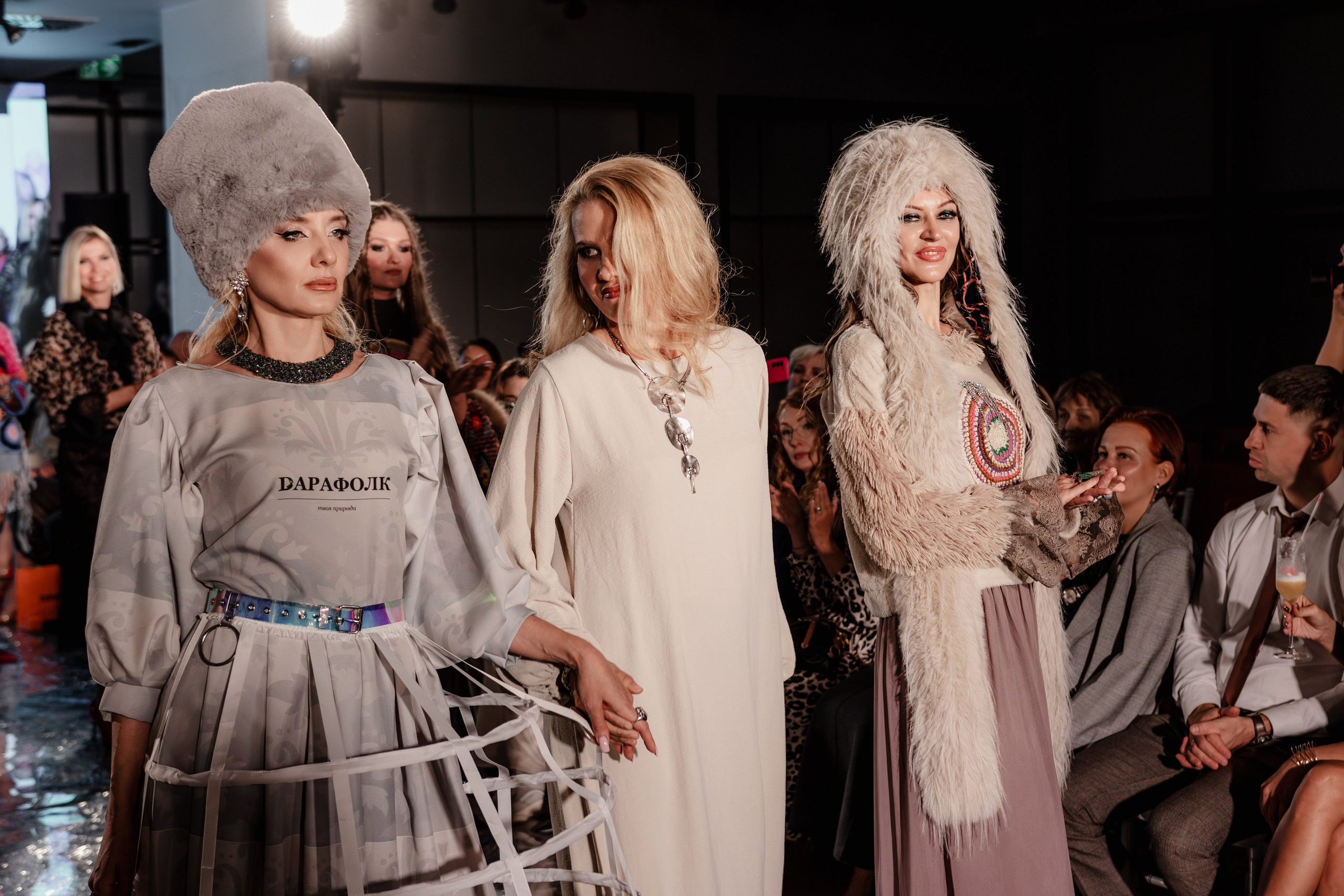 FASHION HOLIDAY 2. Фотограф Владимир Гуцало в Новокузнецке