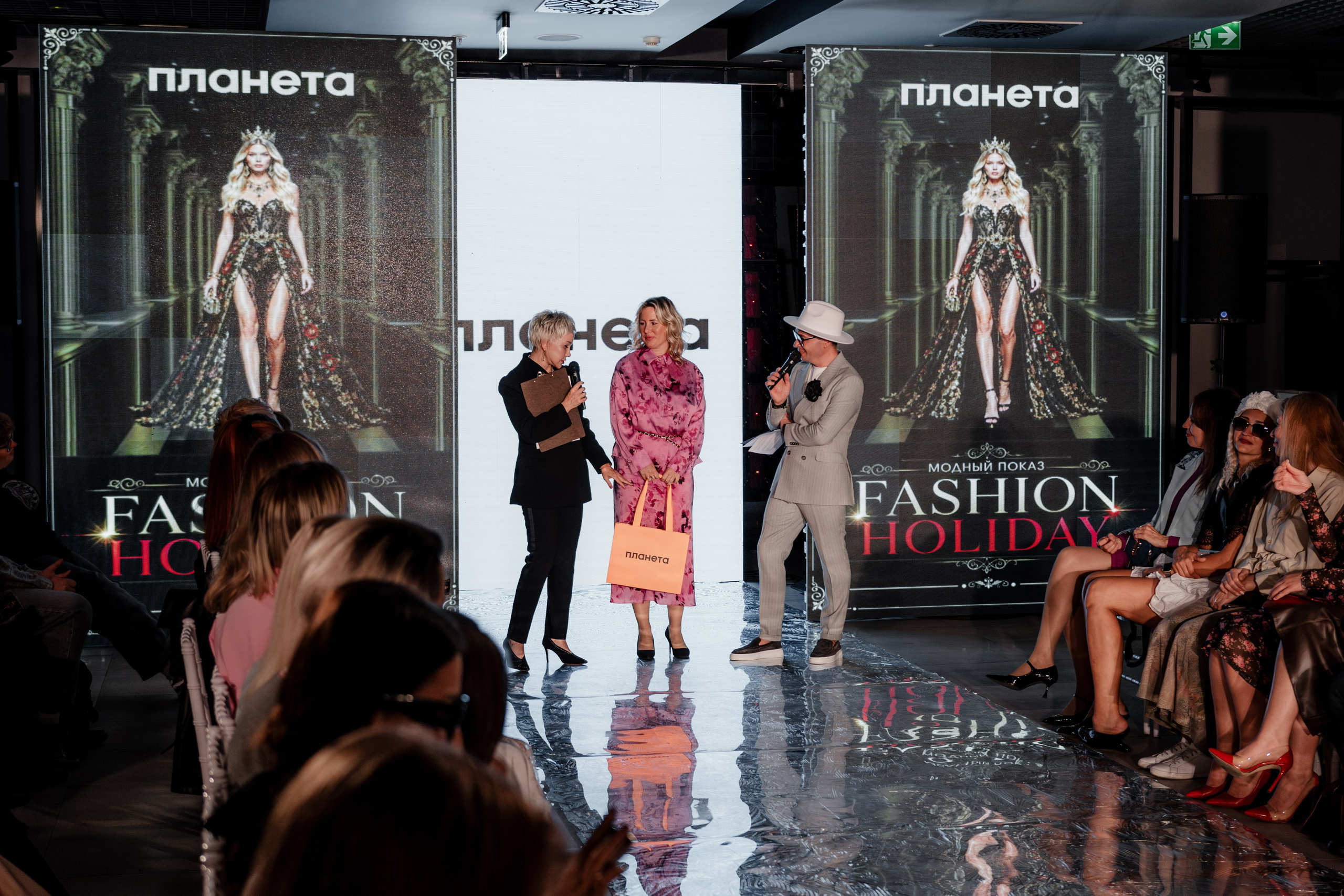 FASHION HOLIDAY 2. Фотограф Владимир Гуцало в Новокузнецке