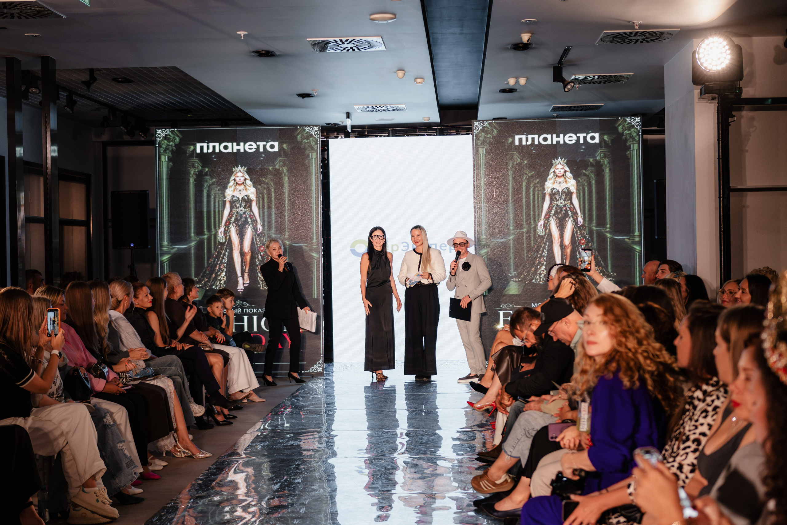 FASHION HOLIDAY 2. Фотограф Владимир Гуцало в Новокузнецке