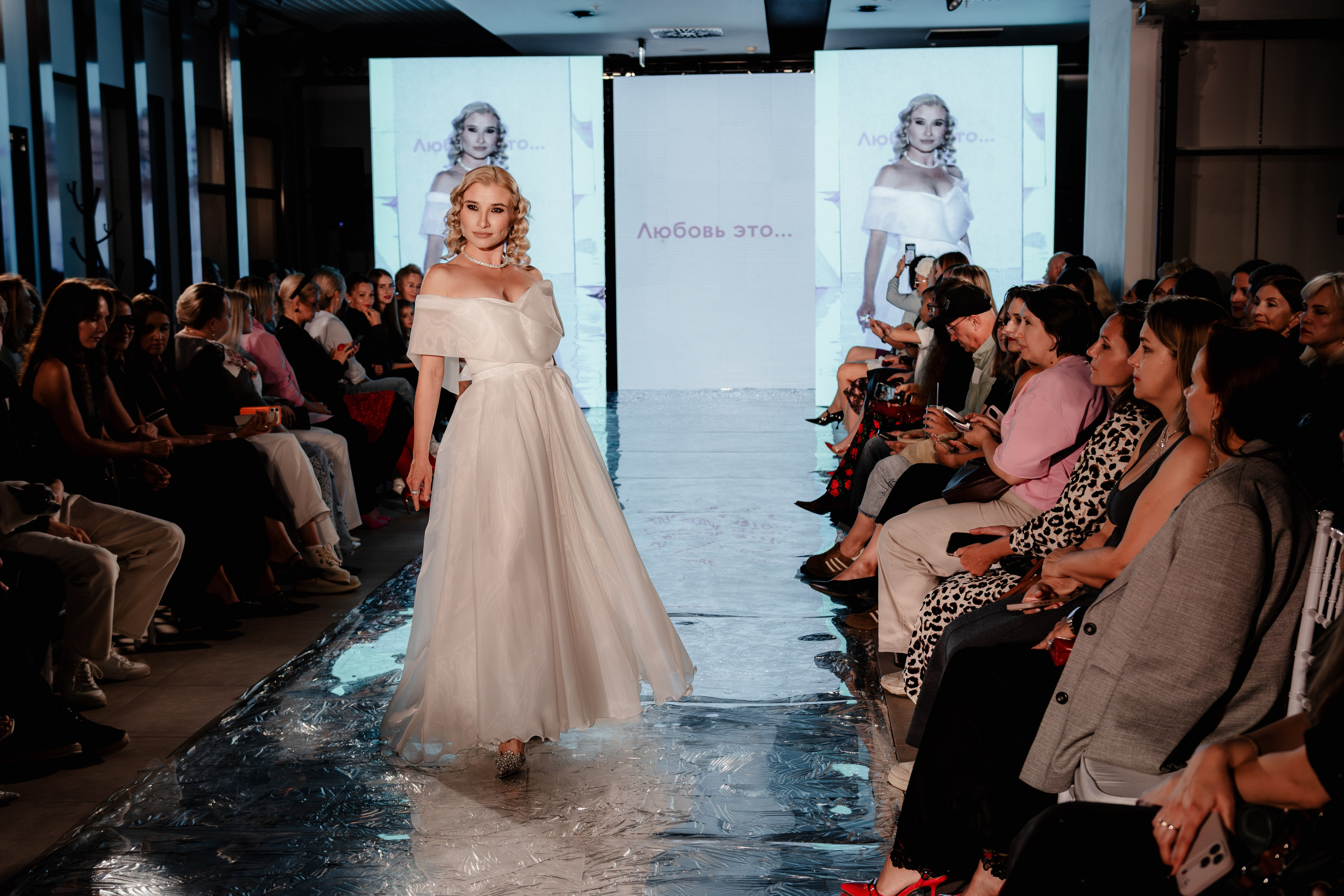 FASHION HOLIDAY 2. Фотограф Владимир Гуцало в Новокузнецке