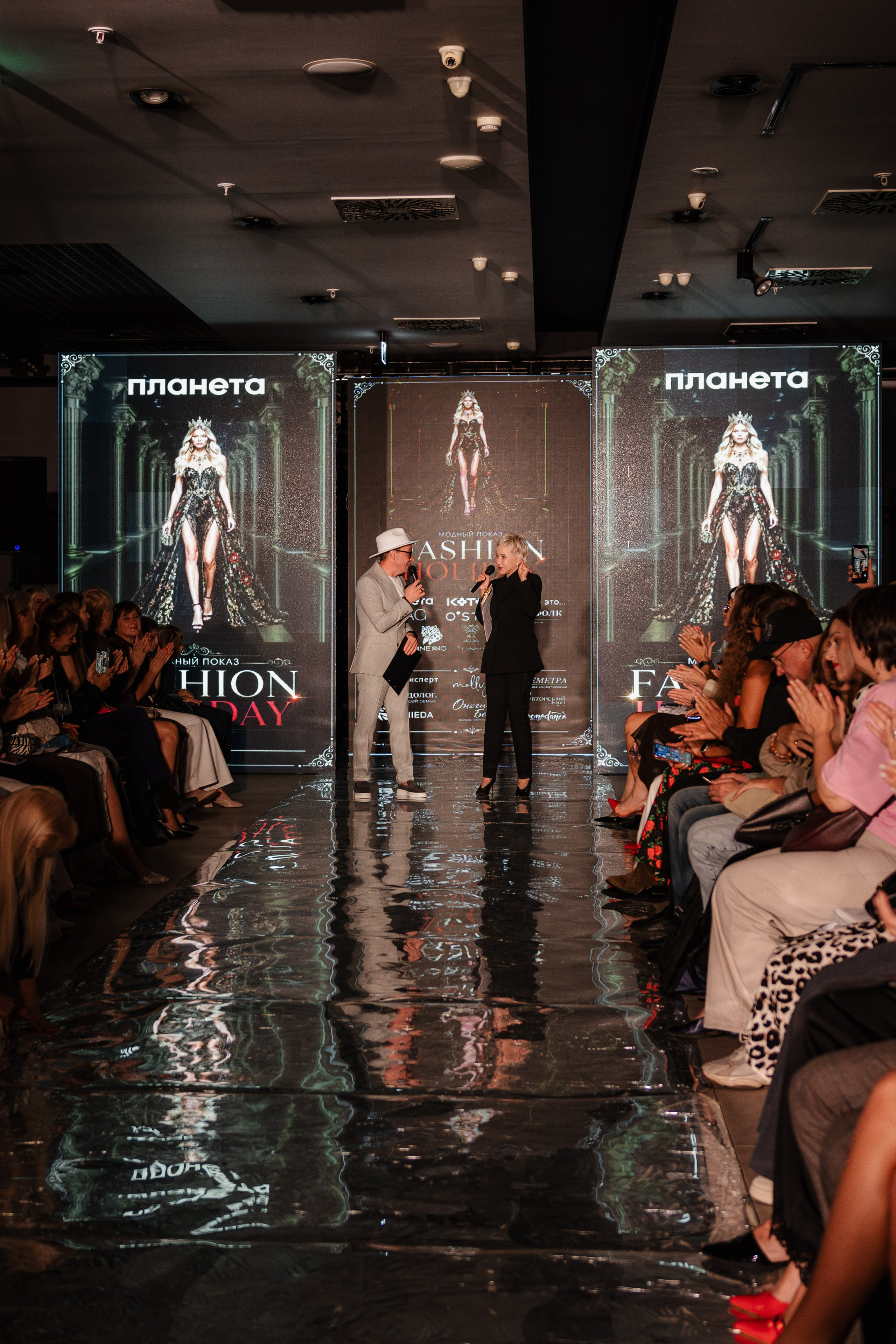 FASHION HOLIDAY 2. Фотограф Владимир Гуцало в Новокузнецке
