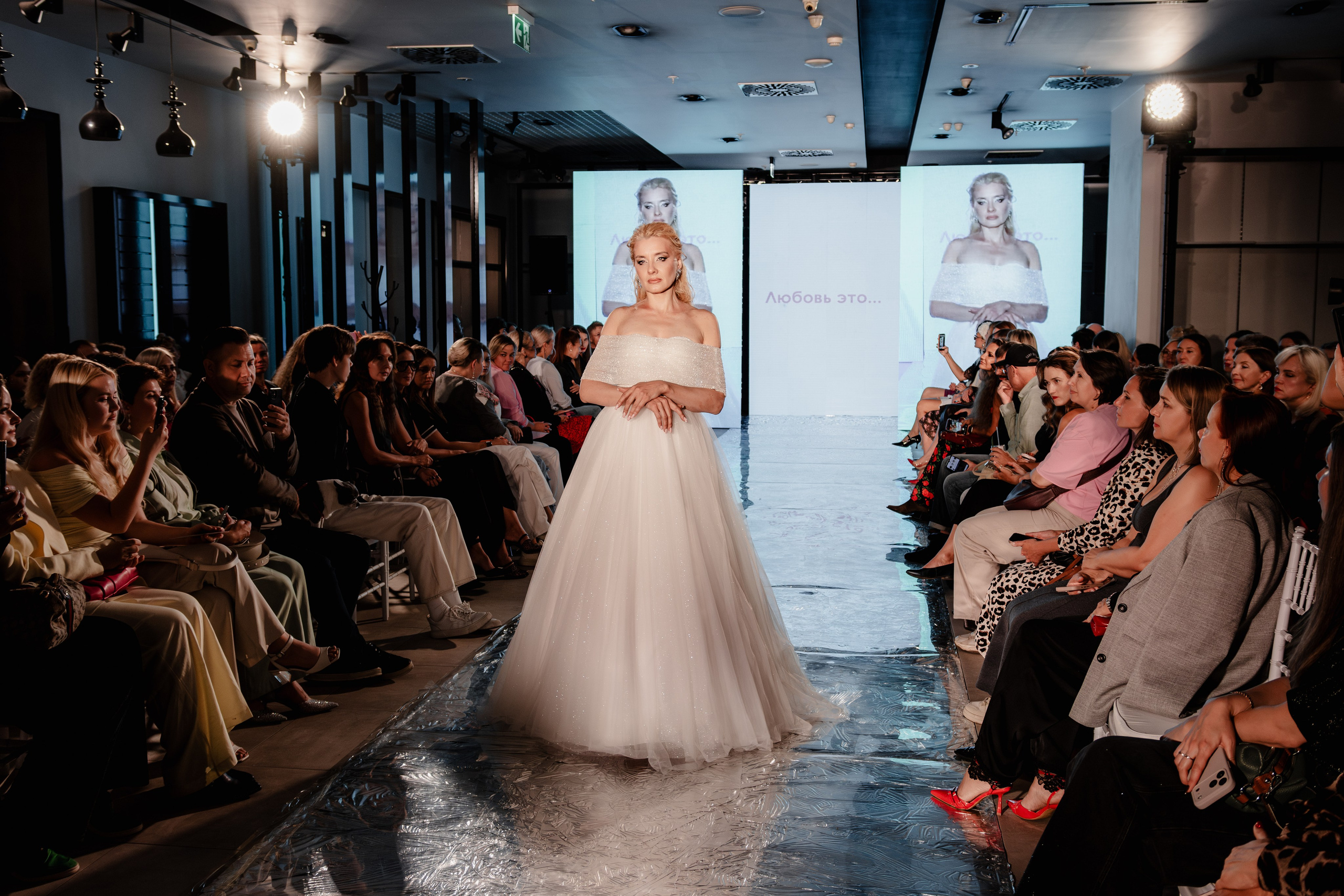 FASHION HOLIDAY 2. Фотограф Владимир Гуцало в Новокузнецке