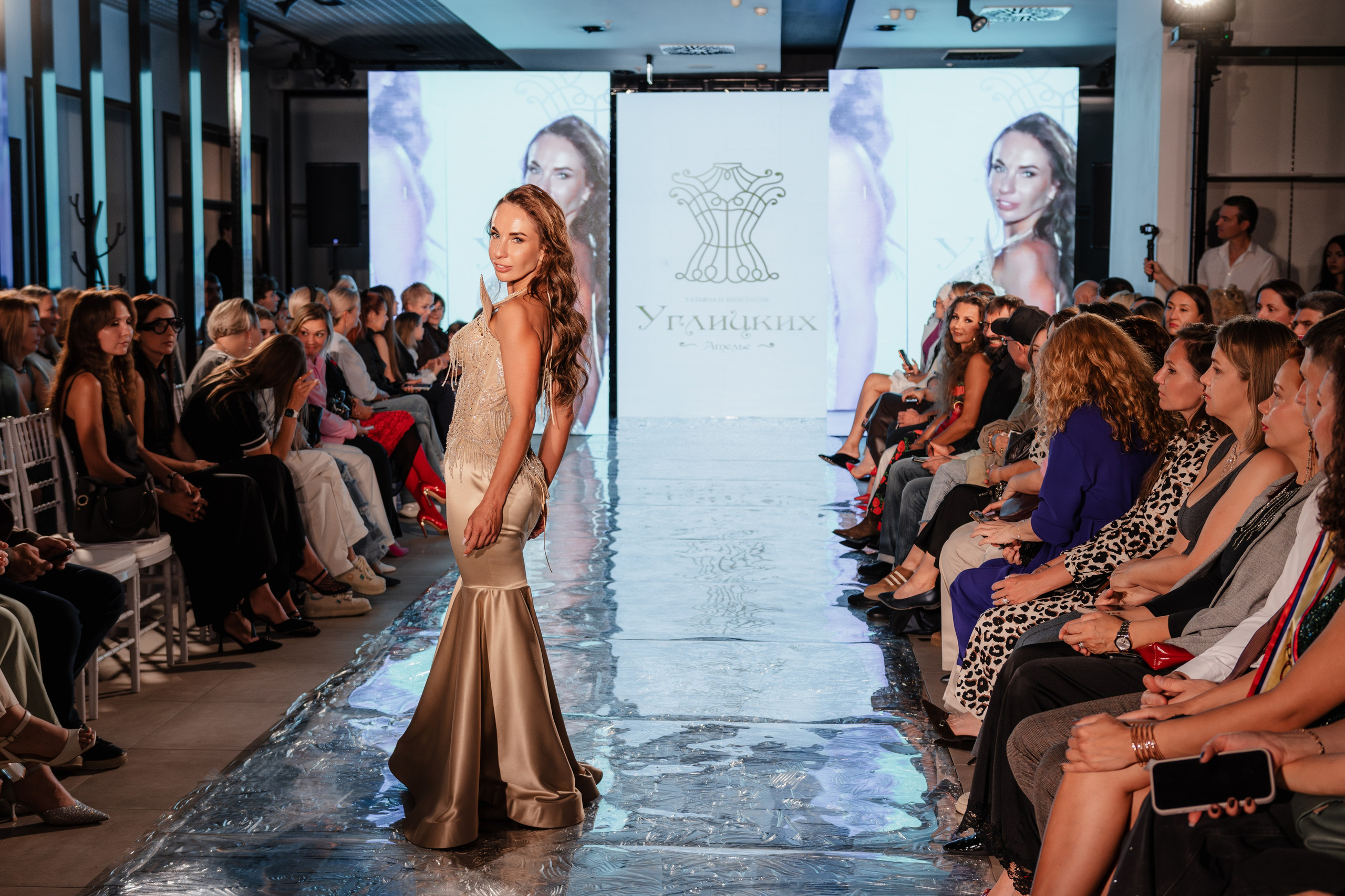 FASHION HOLIDAY 2. Фотограф Владимир Гуцало в Новокузнецке