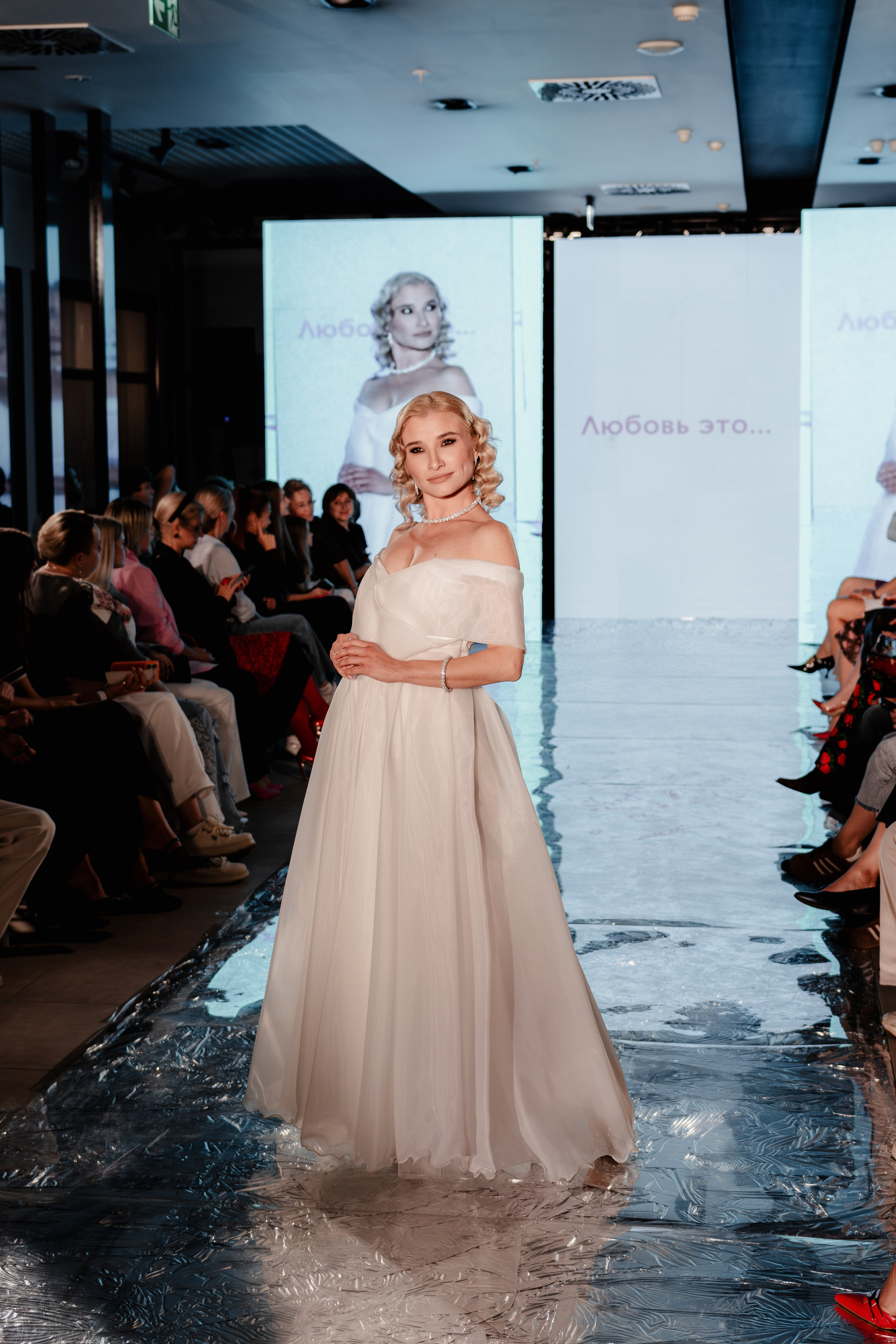 FASHION HOLIDAY 2. Фотограф Владимир Гуцало в Новокузнецке