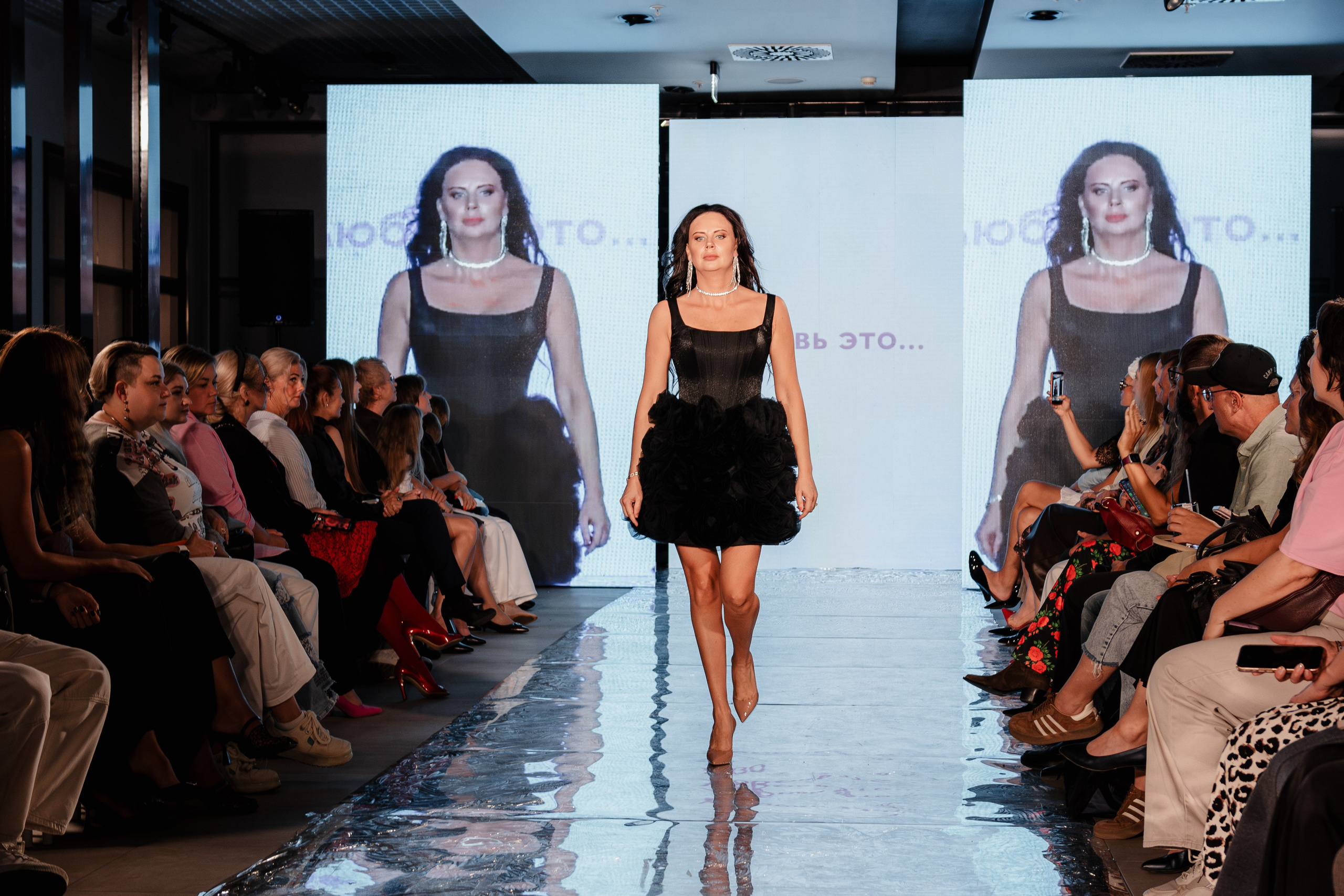 FASHION HOLIDAY 2. Фотограф Владимир Гуцало в Новокузнецке
