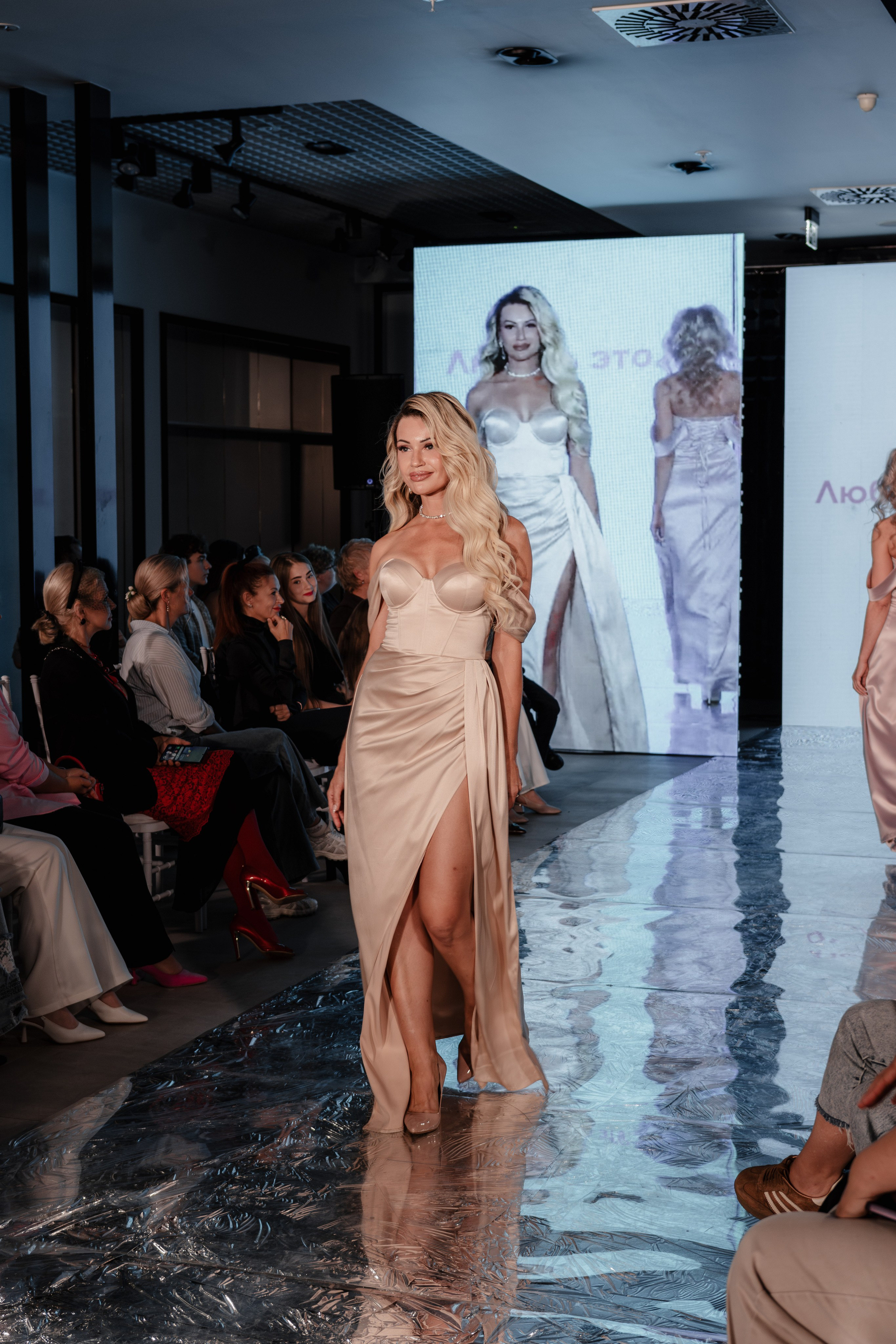 FASHION HOLIDAY 2. Фотограф Владимир Гуцало в Новокузнецке