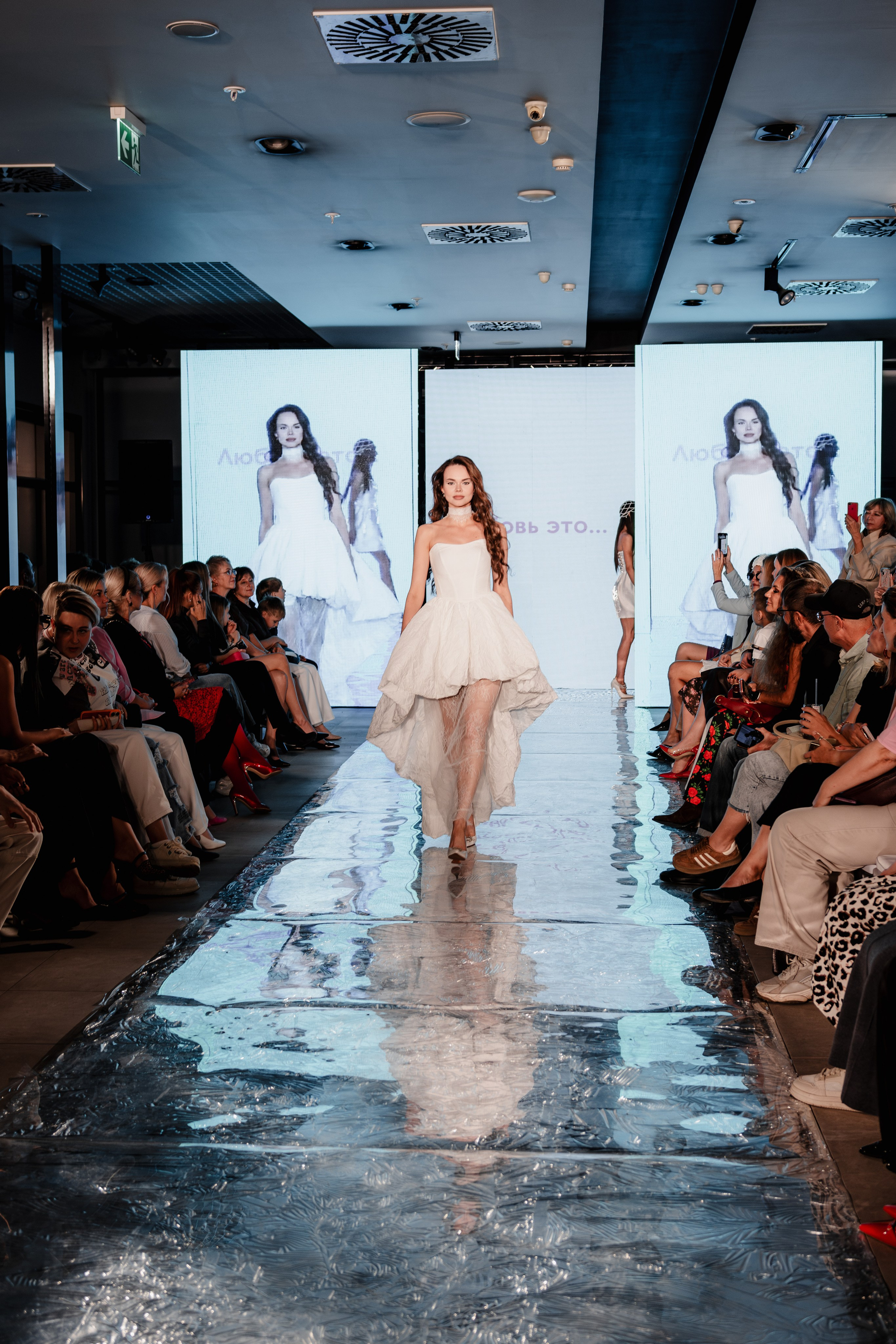FASHION HOLIDAY 2. Фотограф Владимир Гуцало в Новокузнецке
